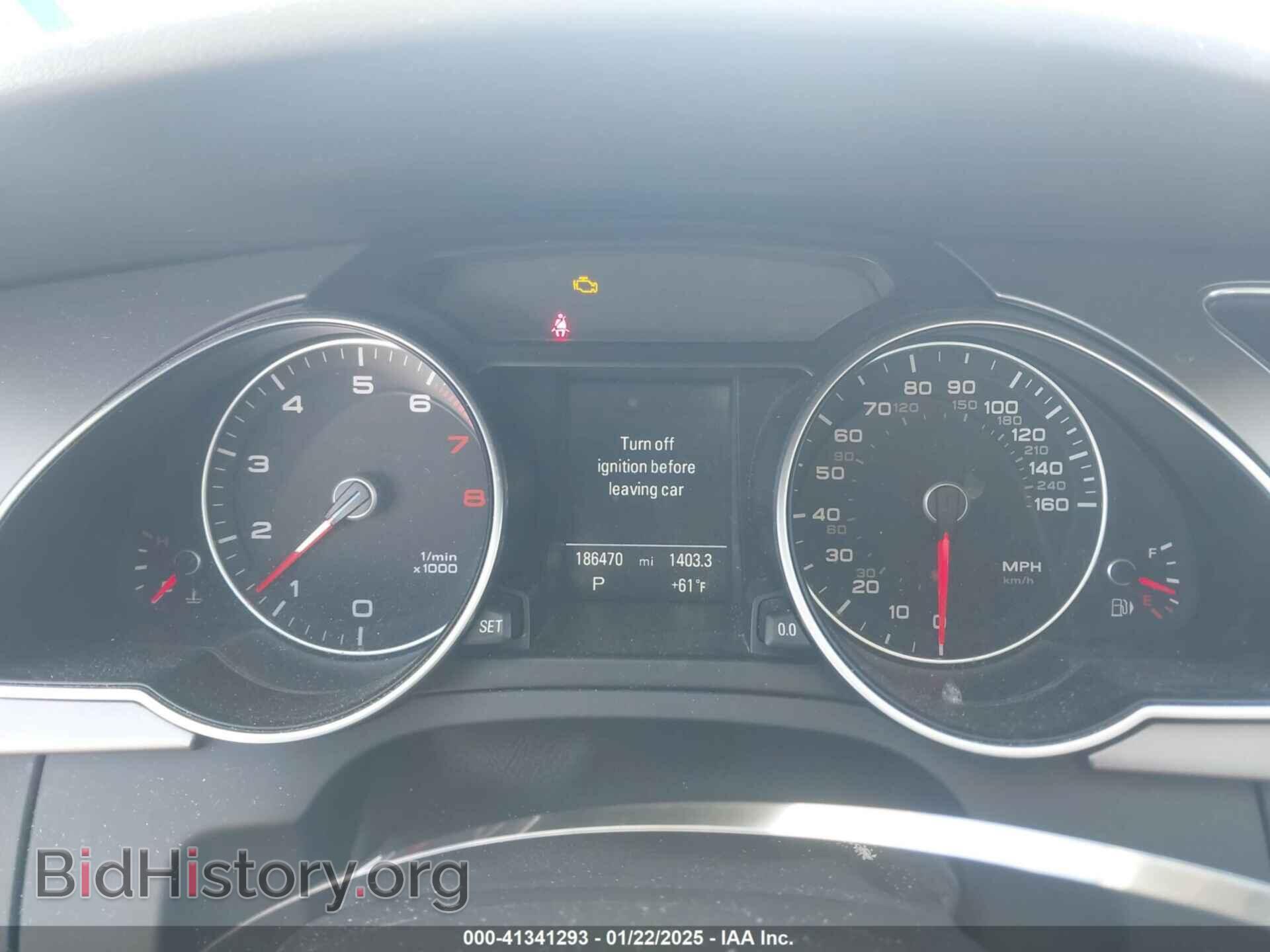 2014 AUDI A5 - VIN: WAULFAFR4EA028485 - Фото 7