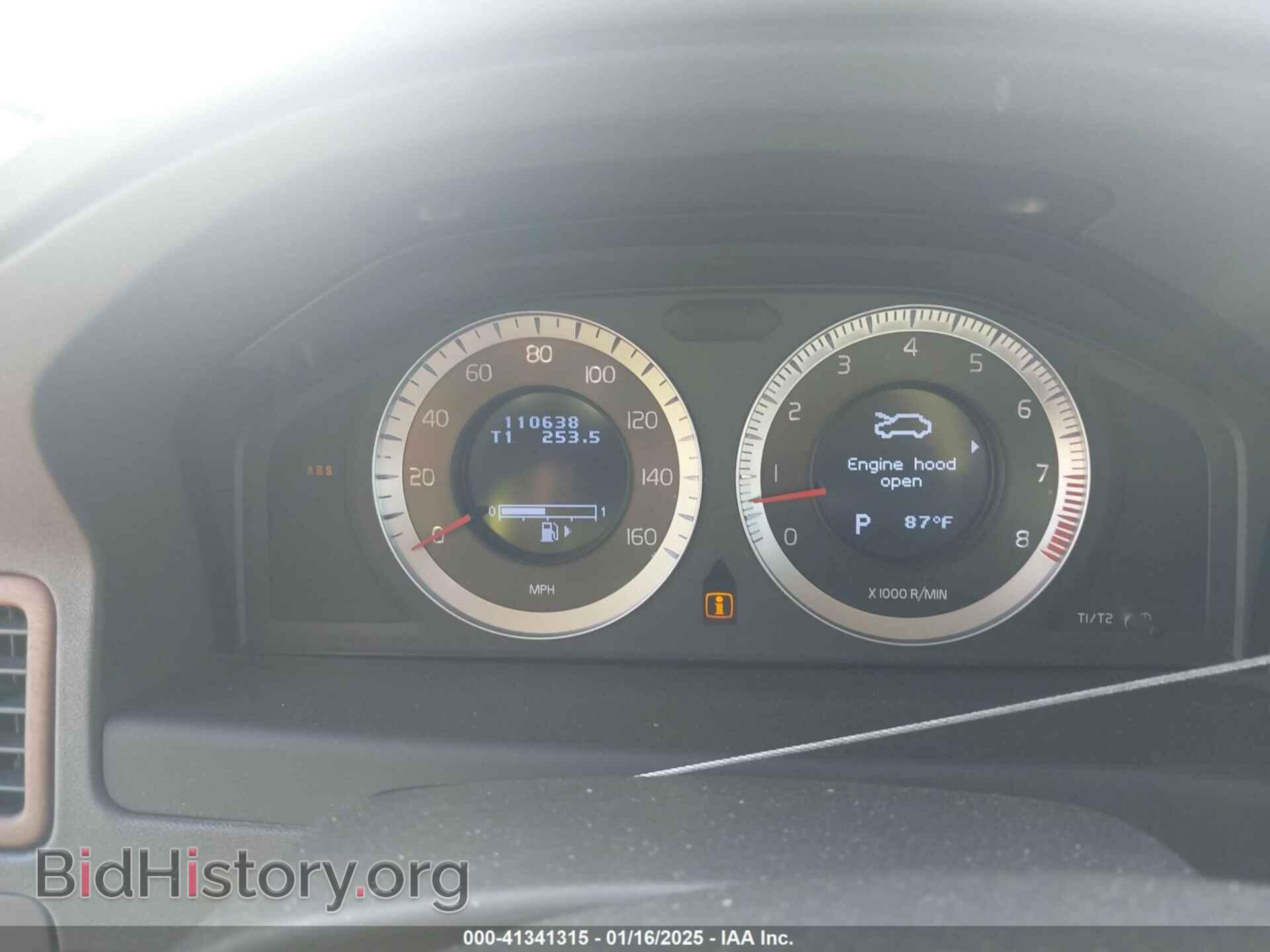 2010 VOLVO S80 - VIN: YV1960AS7A1129929 - Фото 7