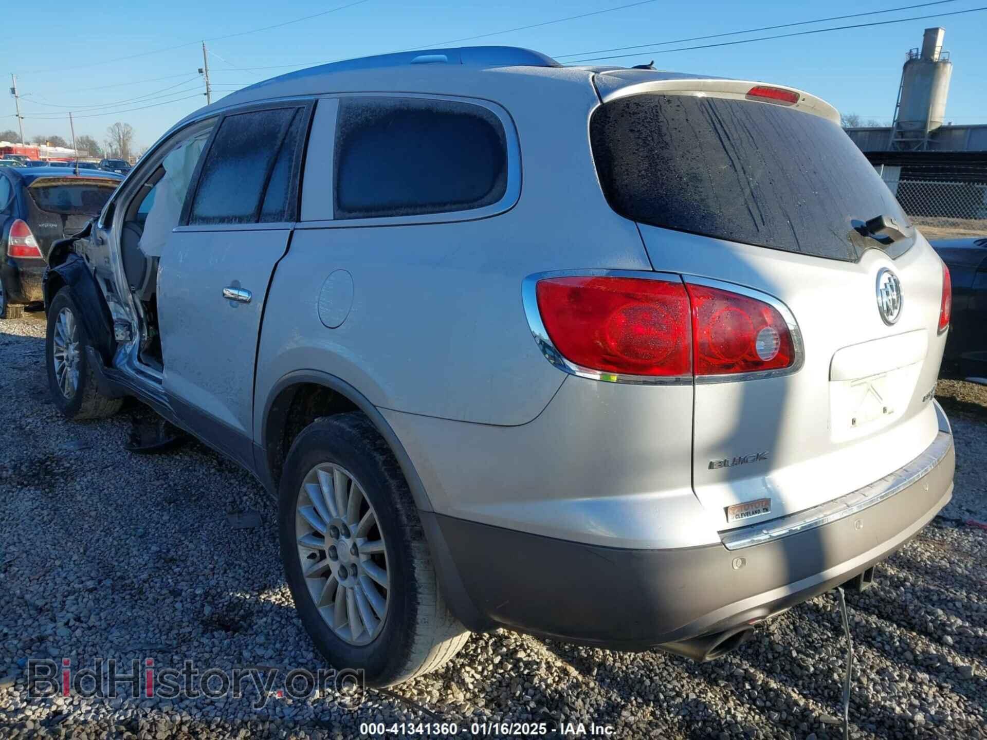 2010 BUICK ENCLAVE - VIN: 5GALVBED6AJ154666 - Фото 3