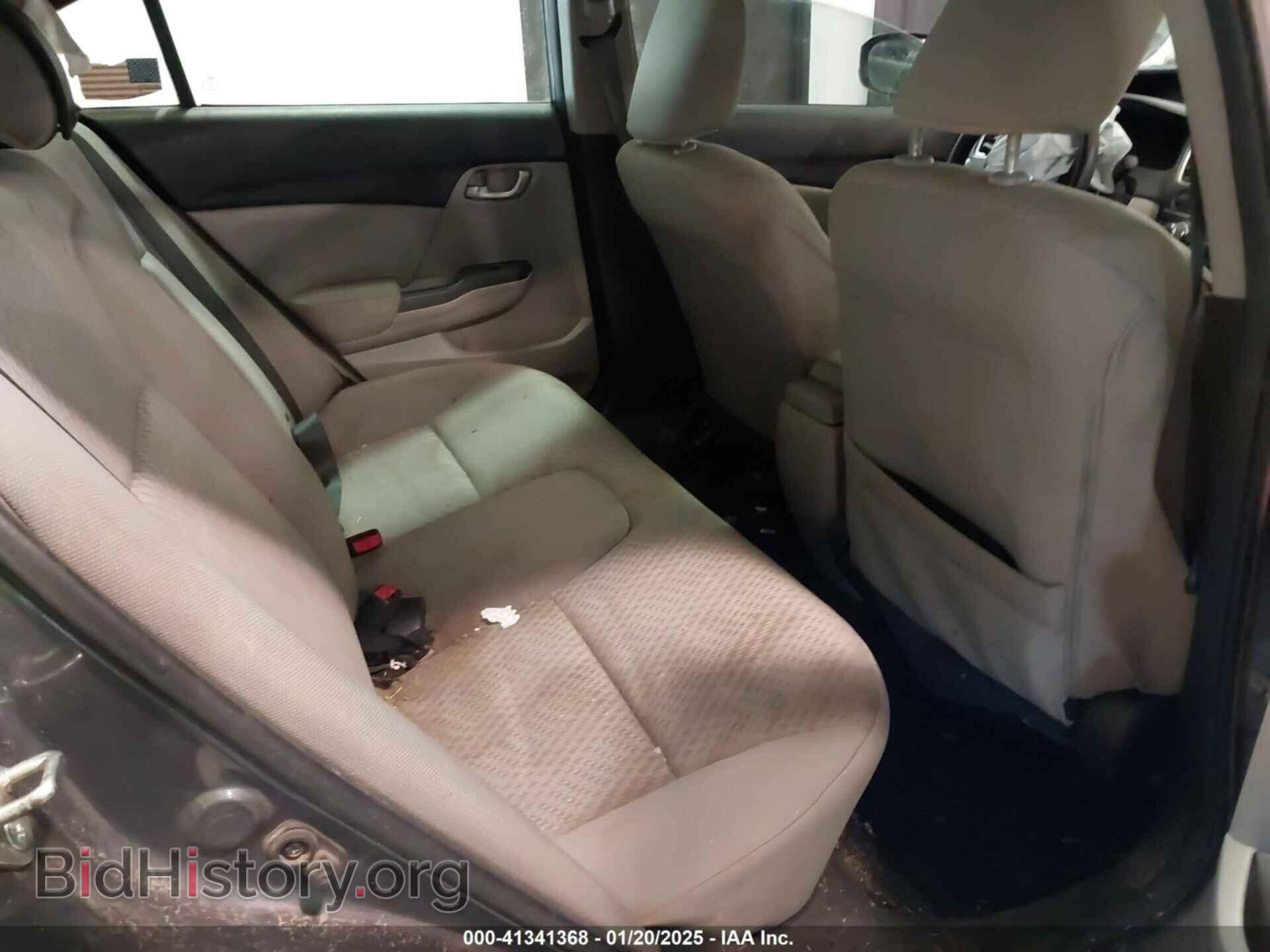 2014 HONDA CIVIC - VIN: 2HGFB2E54EH530836 - Фото 8
