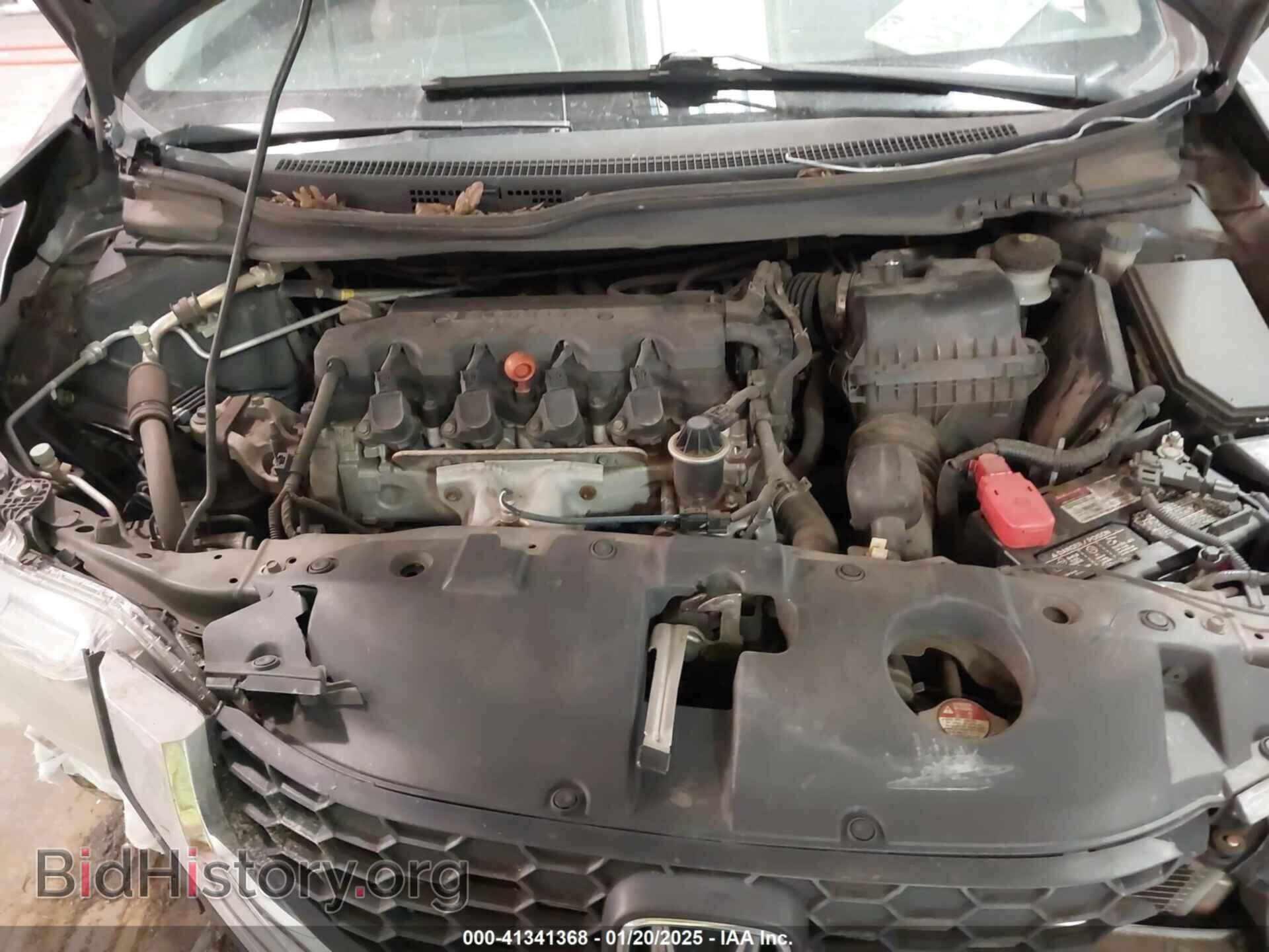 2014 HONDA CIVIC - VIN: 2HGFB2E54EH530836 - Фото 10