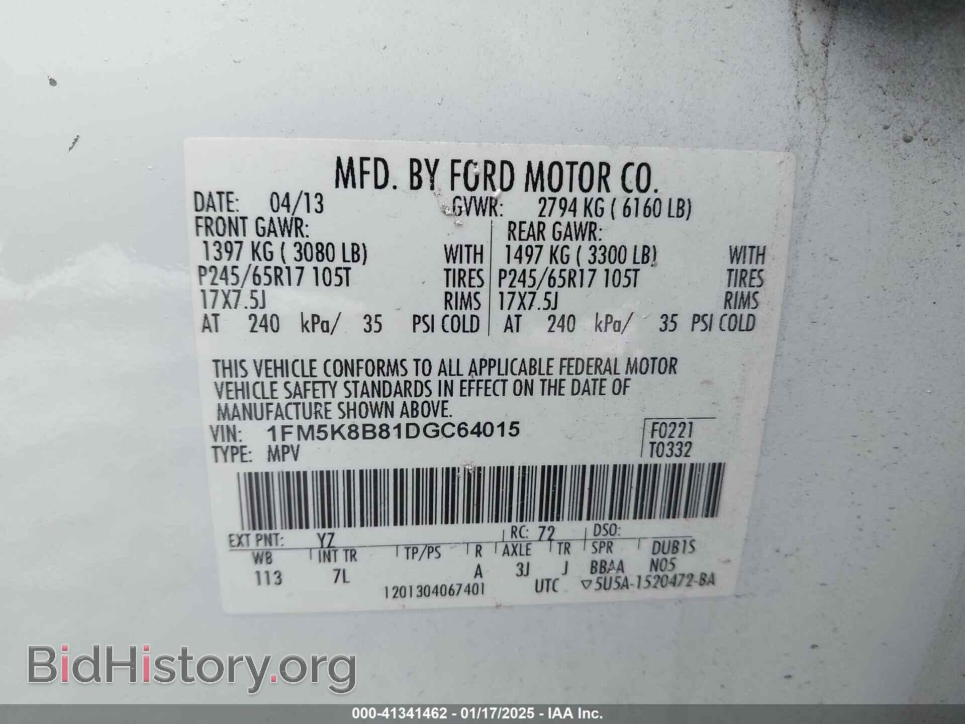2013 FORD EXPLORER - VIN: 1FM5K8B81DGC64015 - Photo 9