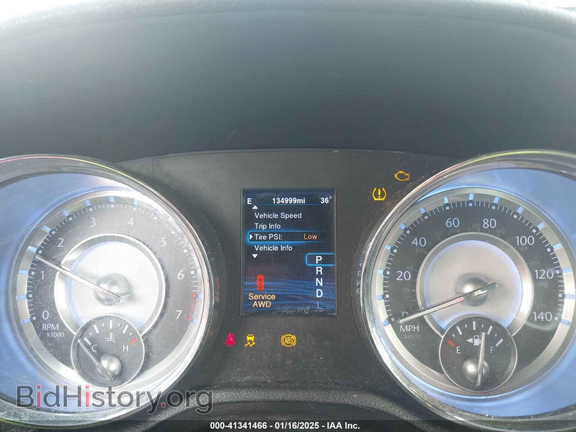 2014 CHRYSLER 300 - VIN: 2C3CCARG2EH308725 - Фото 7