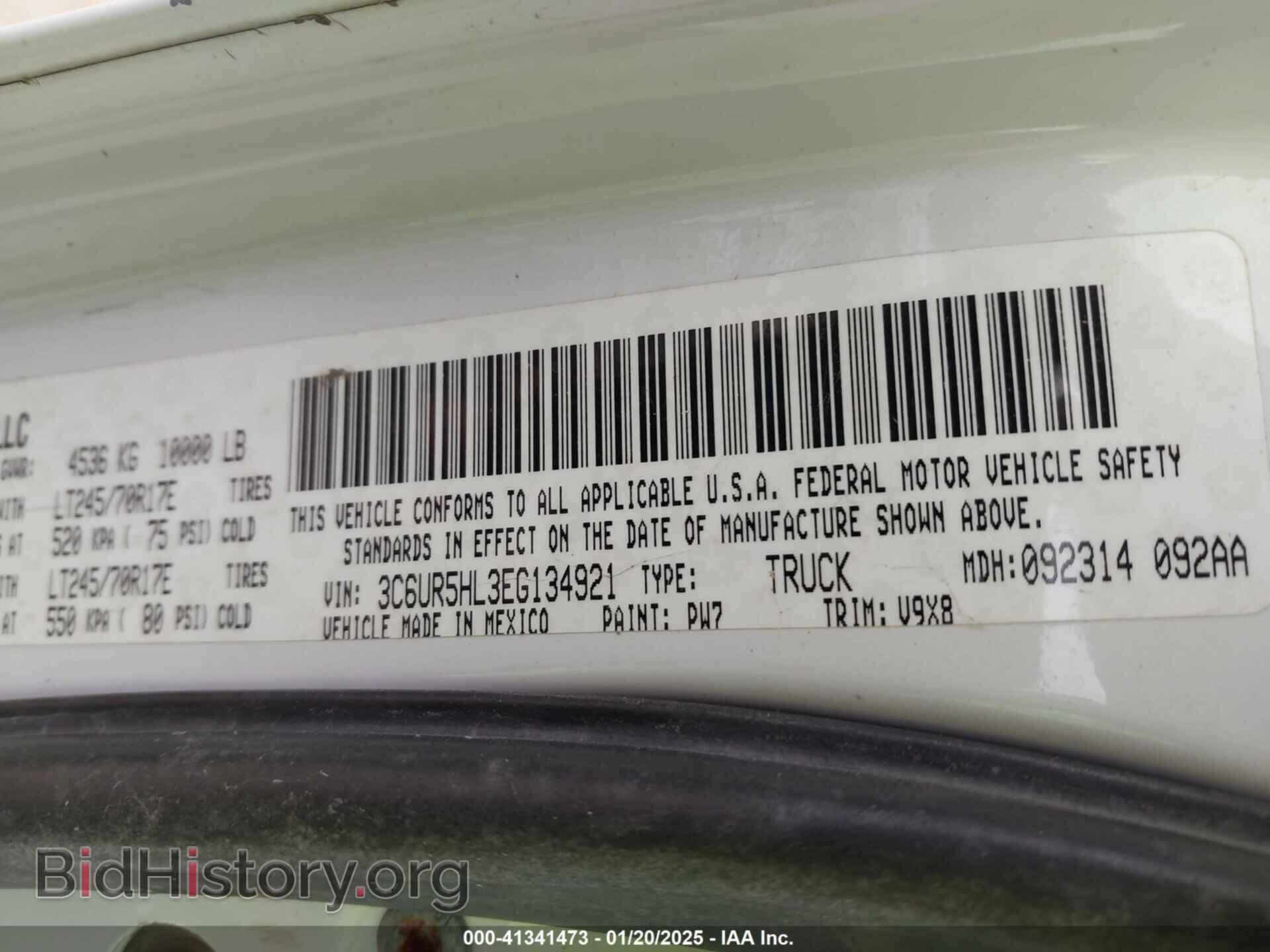 2014 RAM 2500 - VIN: 3C6UR5HL3EG134921 - Фото 9