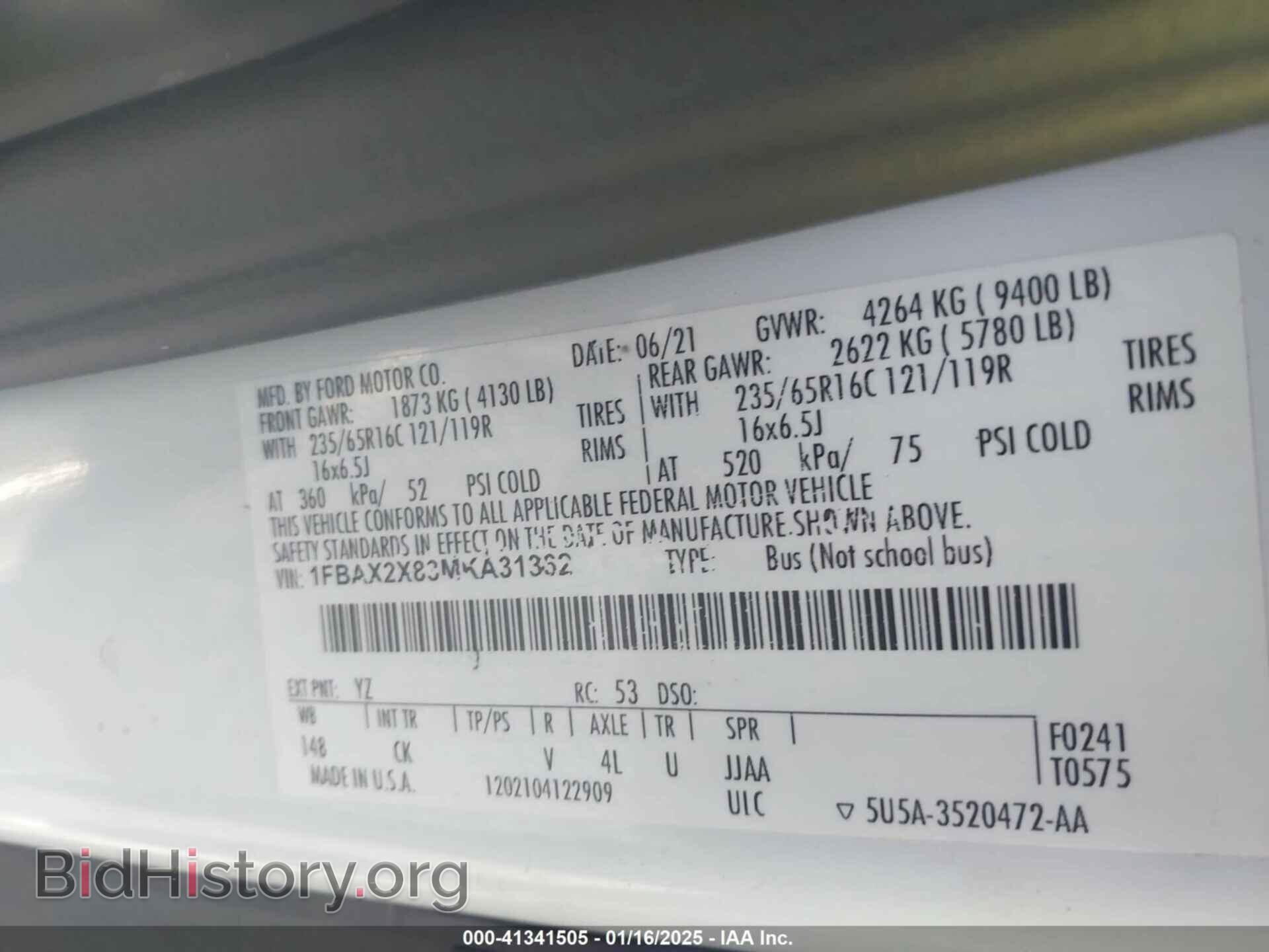 2021 FORD TRANSIT-350 PASSENGER VAN - VIN: 1FBAX2X83MKA31362 - Фото 9