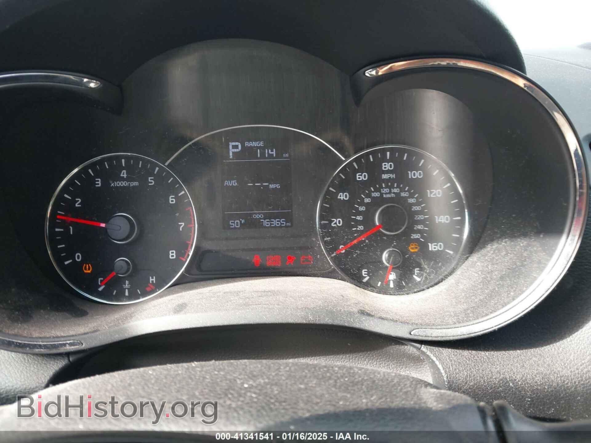 2017 KIA FORTE - VIN: 3KPFK4A76HE075909 - Фото 7