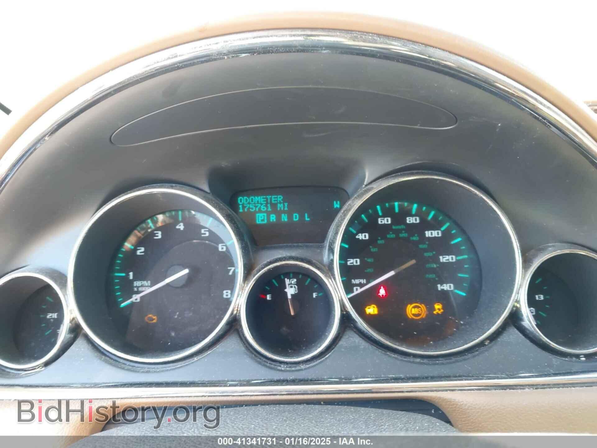 2016 BUICK ENCLAVE - VIN: 5GAKRCKD2GJ122641 - Фото 7