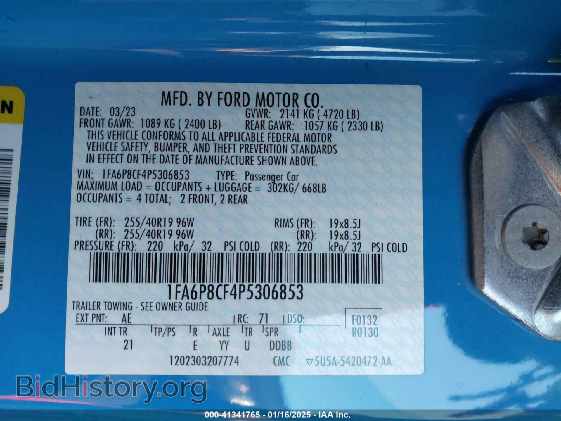 2023 FORD MUSTANG - VIN: 1FA6P8CF4P5306853 - Фото 9