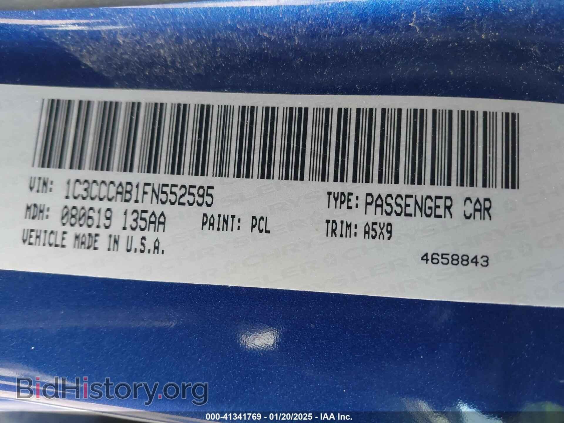 2015 CHRYSLER 200 - VIN: 1C3CCCAB1FN552595 - Фото 9