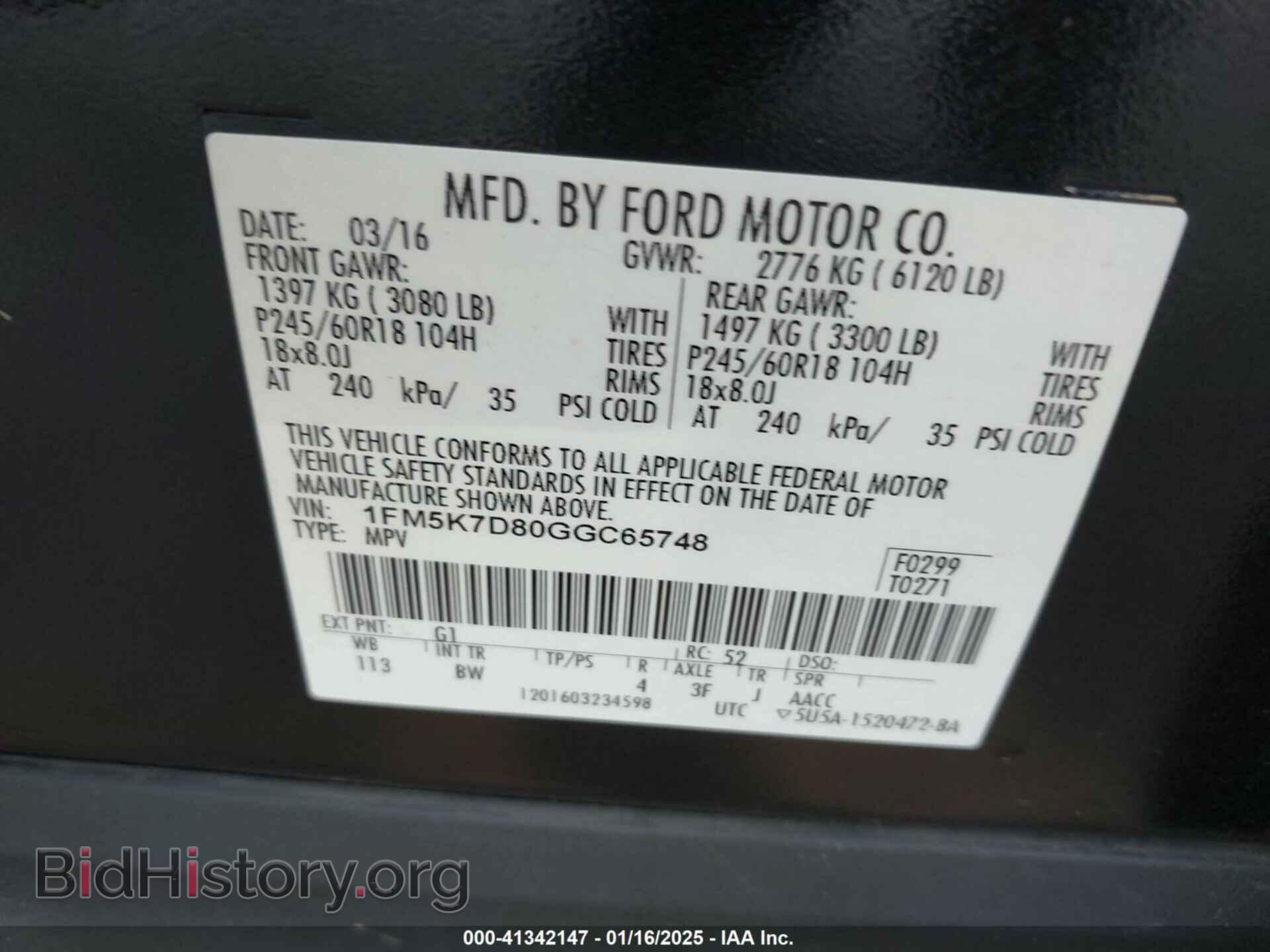 2016 FORD EXPLORER - VIN: 1FM5K7D80GGC65748 - Photo 9