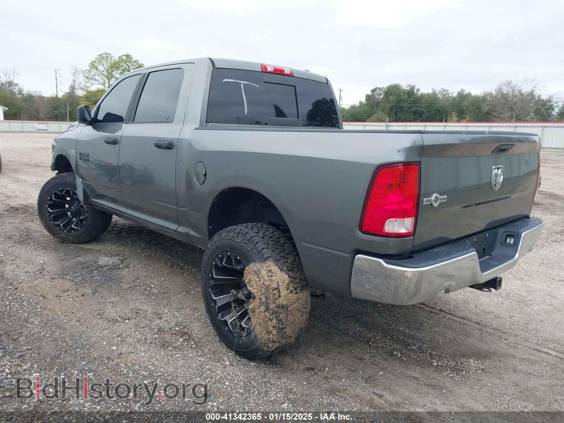 2012 RAM 1500 - VIN: 1C6RD6LT4CS153288 - Photo 3