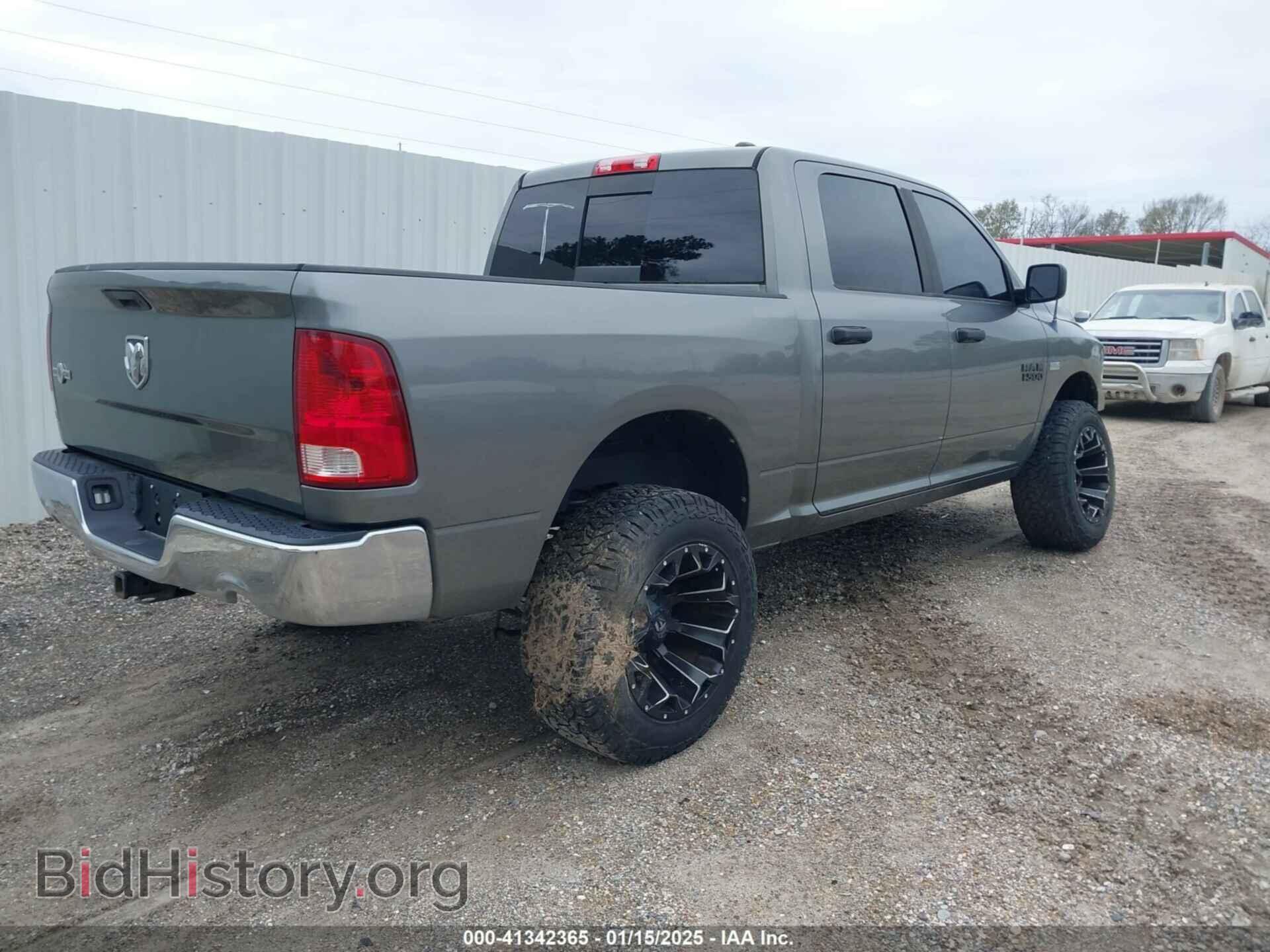 2012 RAM 1500 - VIN: 1C6RD6LT4CS153288 - Photo 4