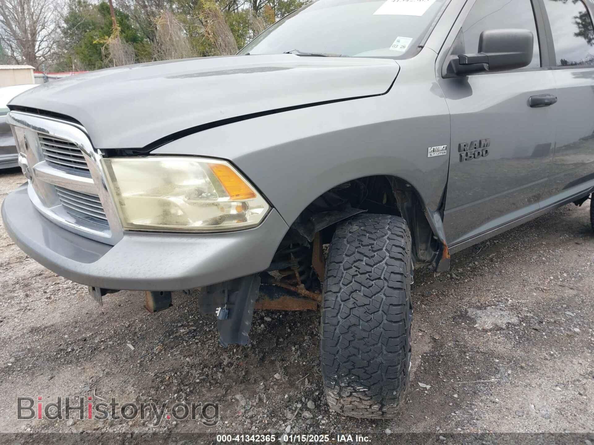 2012 RAM 1500 - VIN: 1C6RD6LT4CS153288 - Photo 6