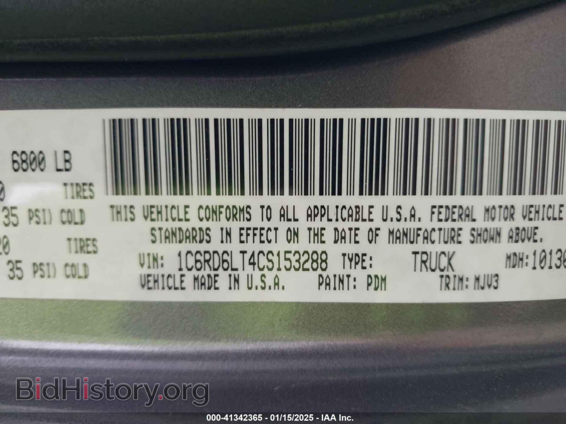 2012 RAM 1500 - VIN: 1C6RD6LT4CS153288 - Photo 9