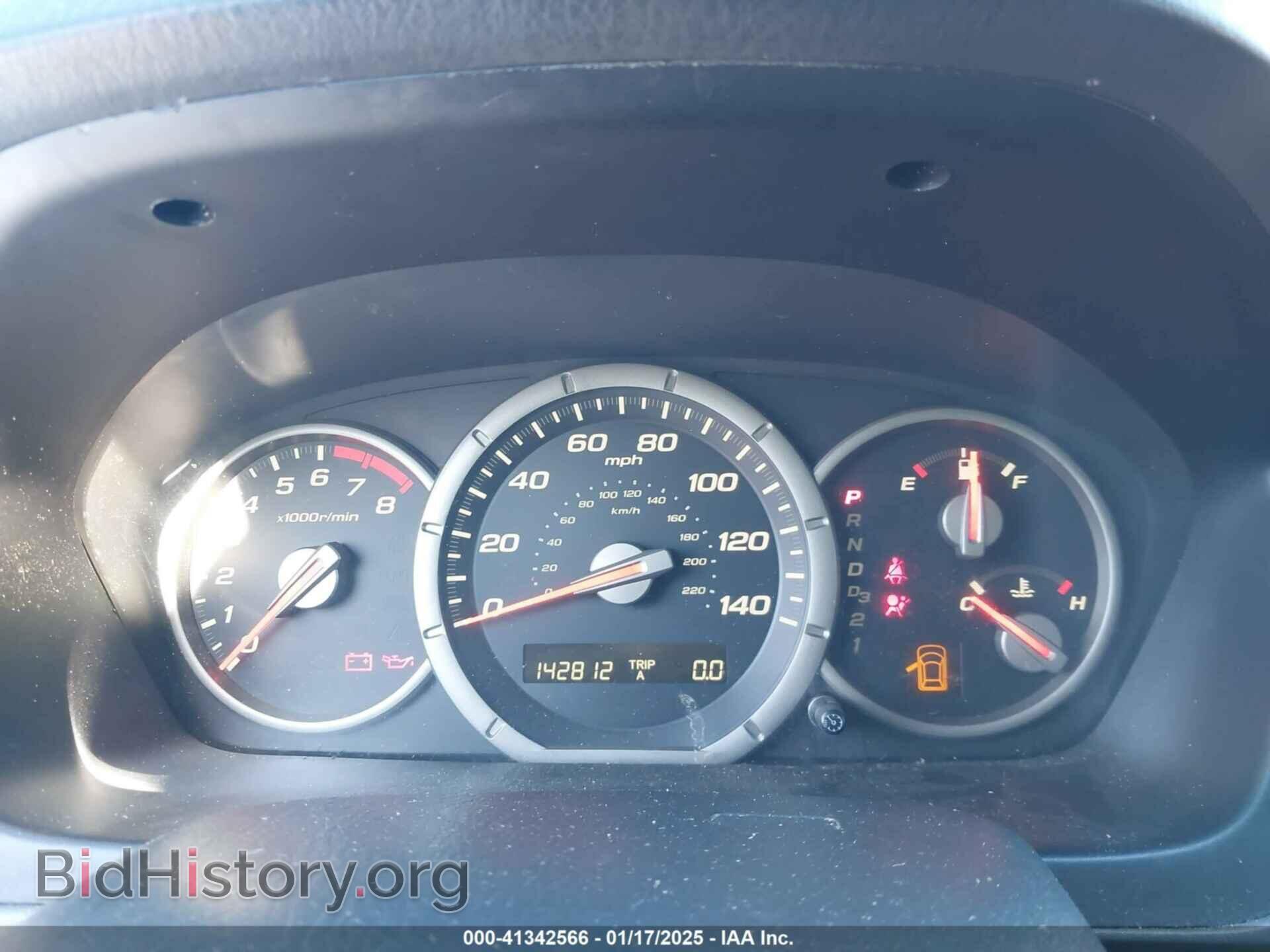 2007 HONDA PILOT - VIN: 5FNYF18587B013744 - Фото 7