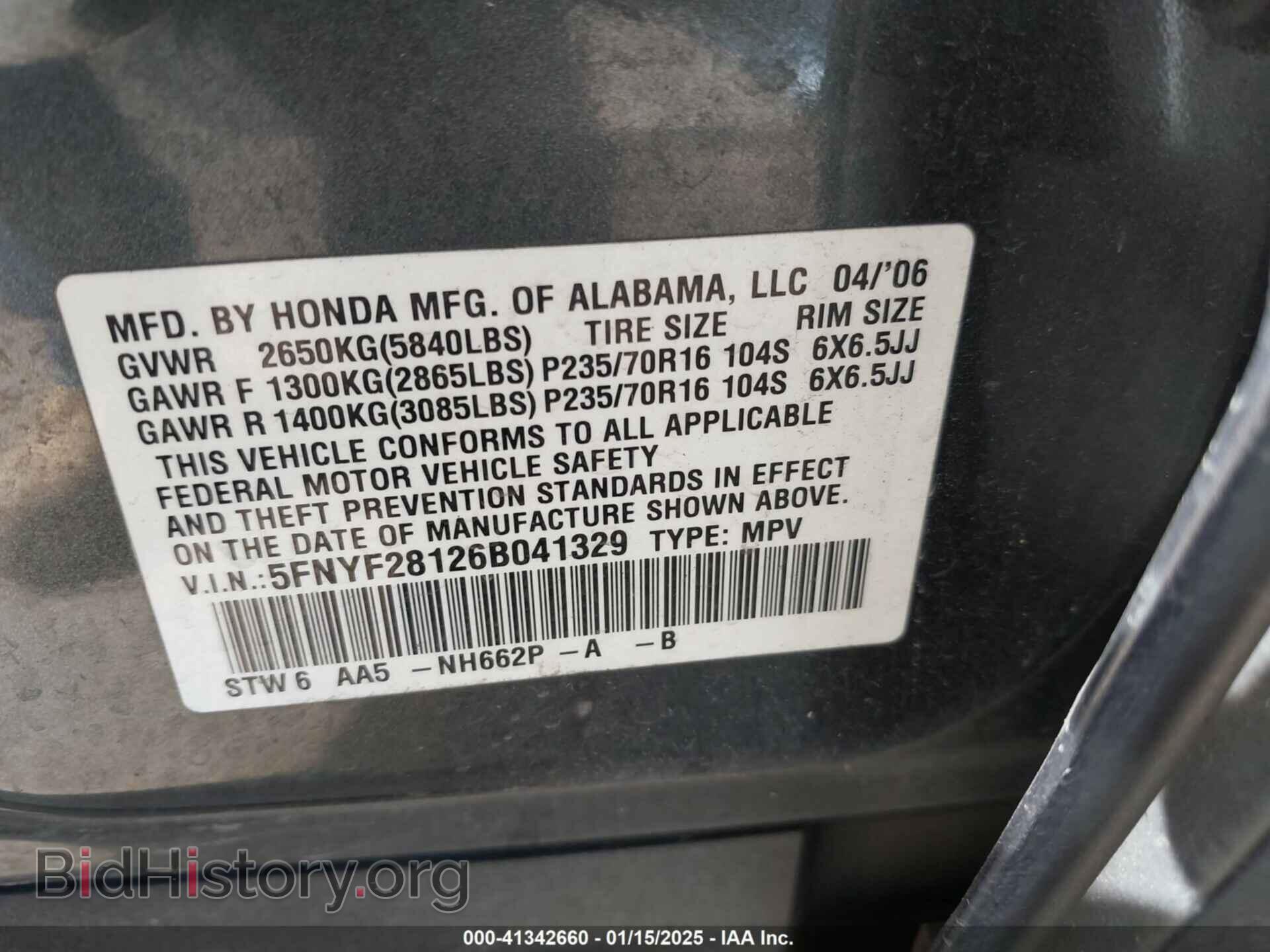 2006 HONDA PILOT - VIN: 5FNYF28126B041329 - Фото 9