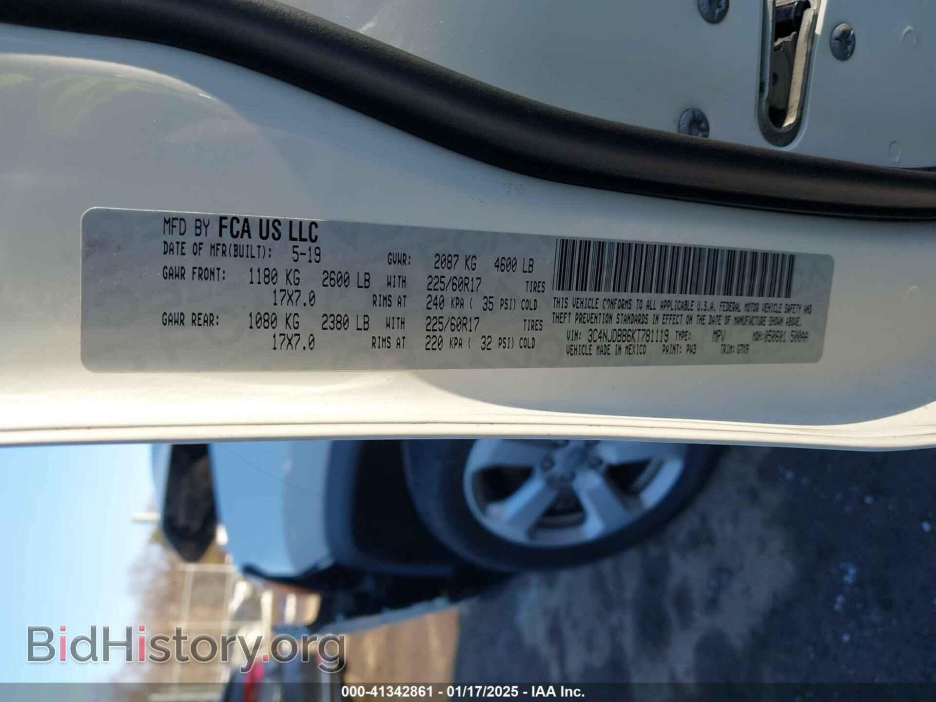 2019 JEEP COMPASS - VIN: 3C4NJDBB6KT781119 - Фото 9