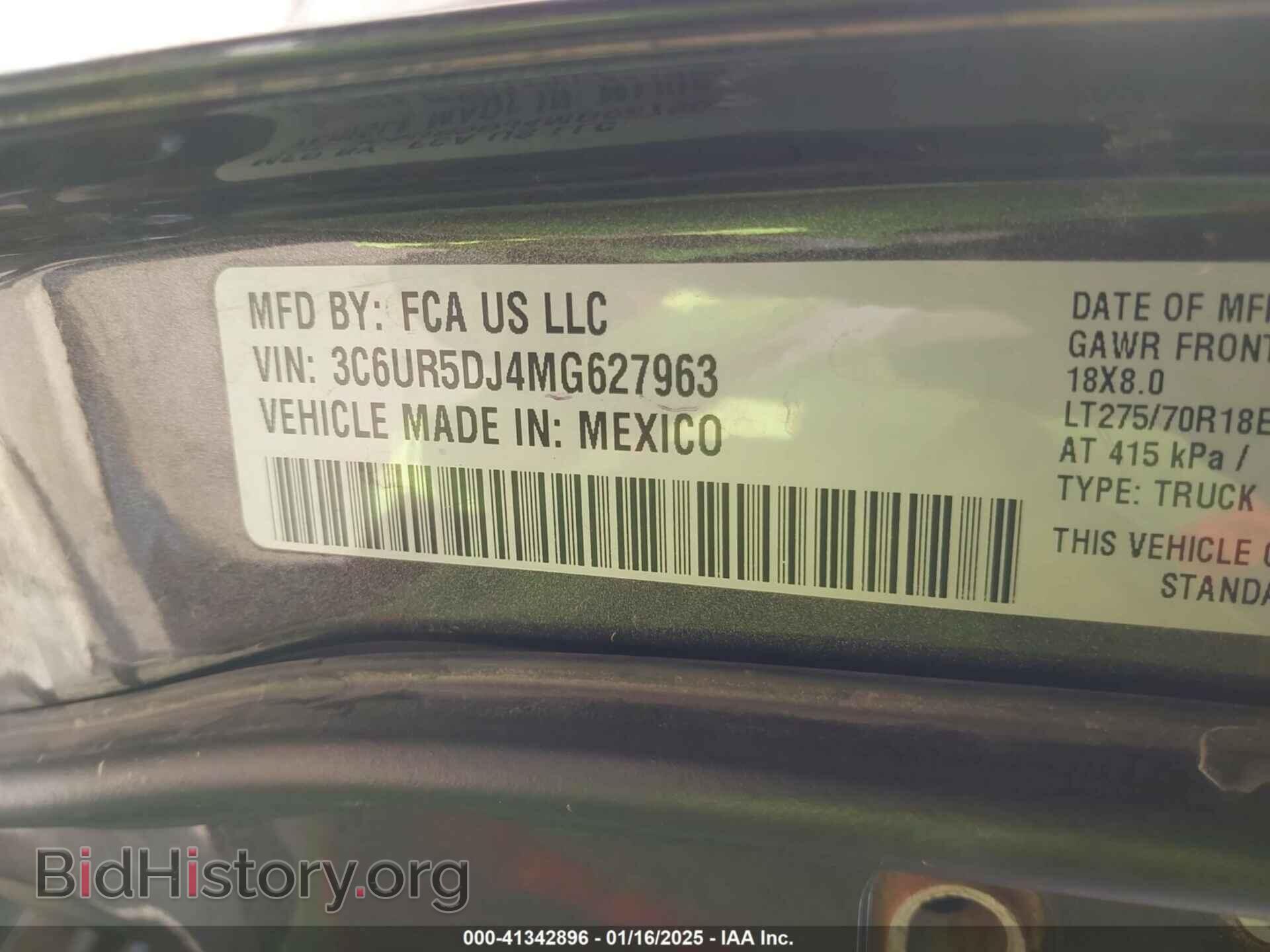 2021 RAM 2500 - VIN: 3C6UR5DJ4MG627963 - Фото 9