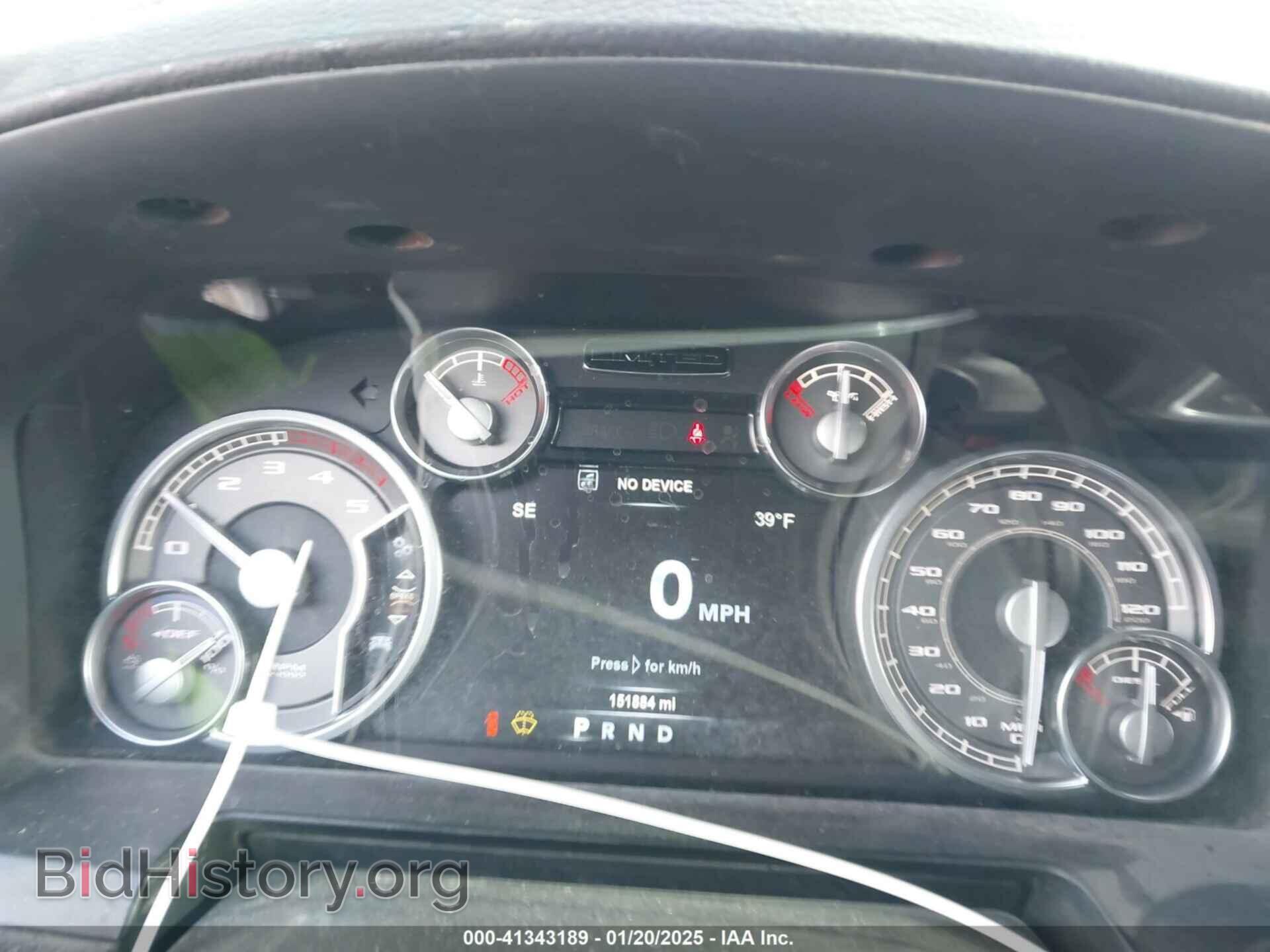 2017 RAM 3500 - VIN: 3C63RRNL5HG596540 - Фото 5