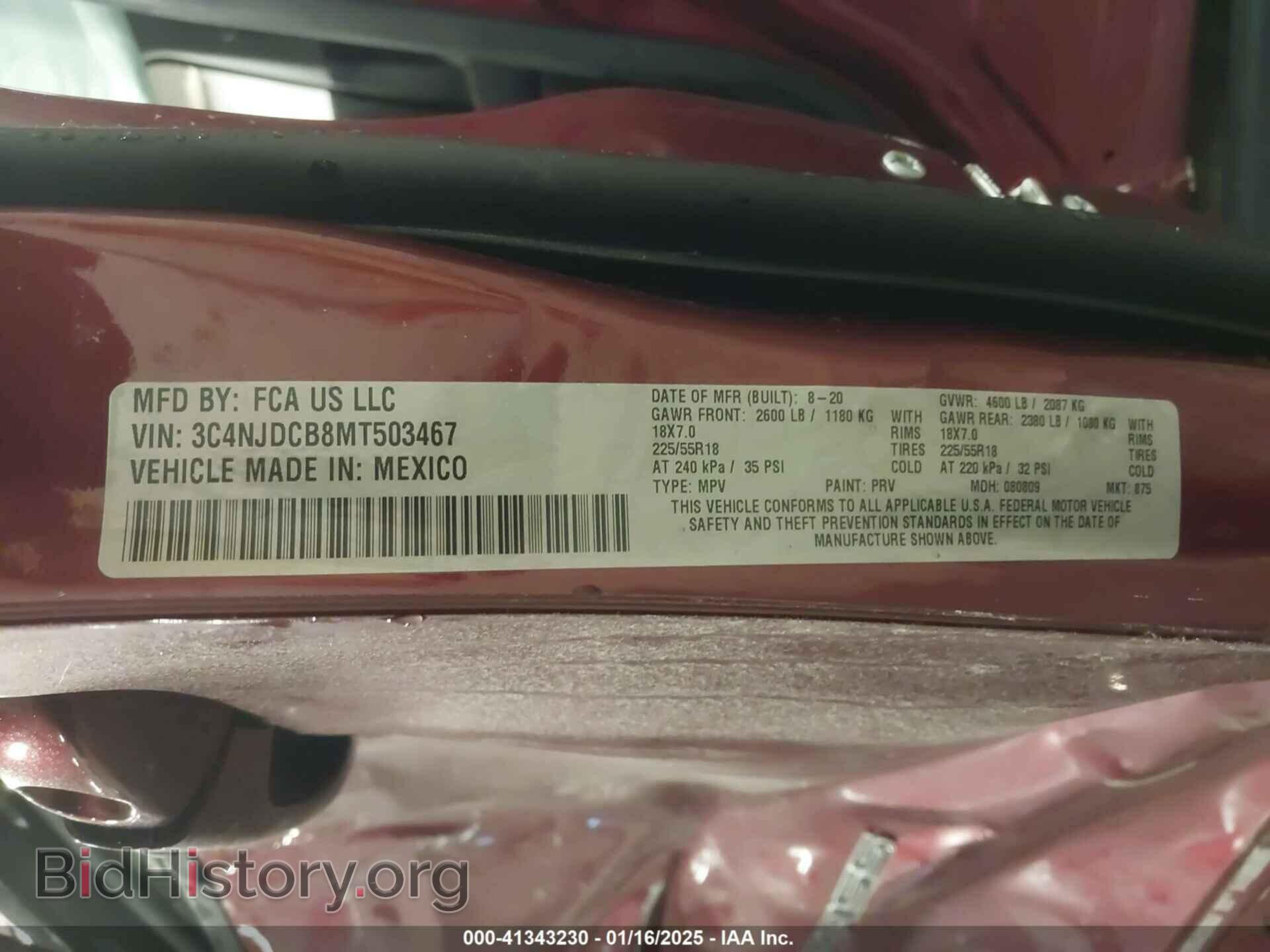 2021 JEEP COMPASS - VIN: 3C4NJDCB8MT503467 - Фото 9