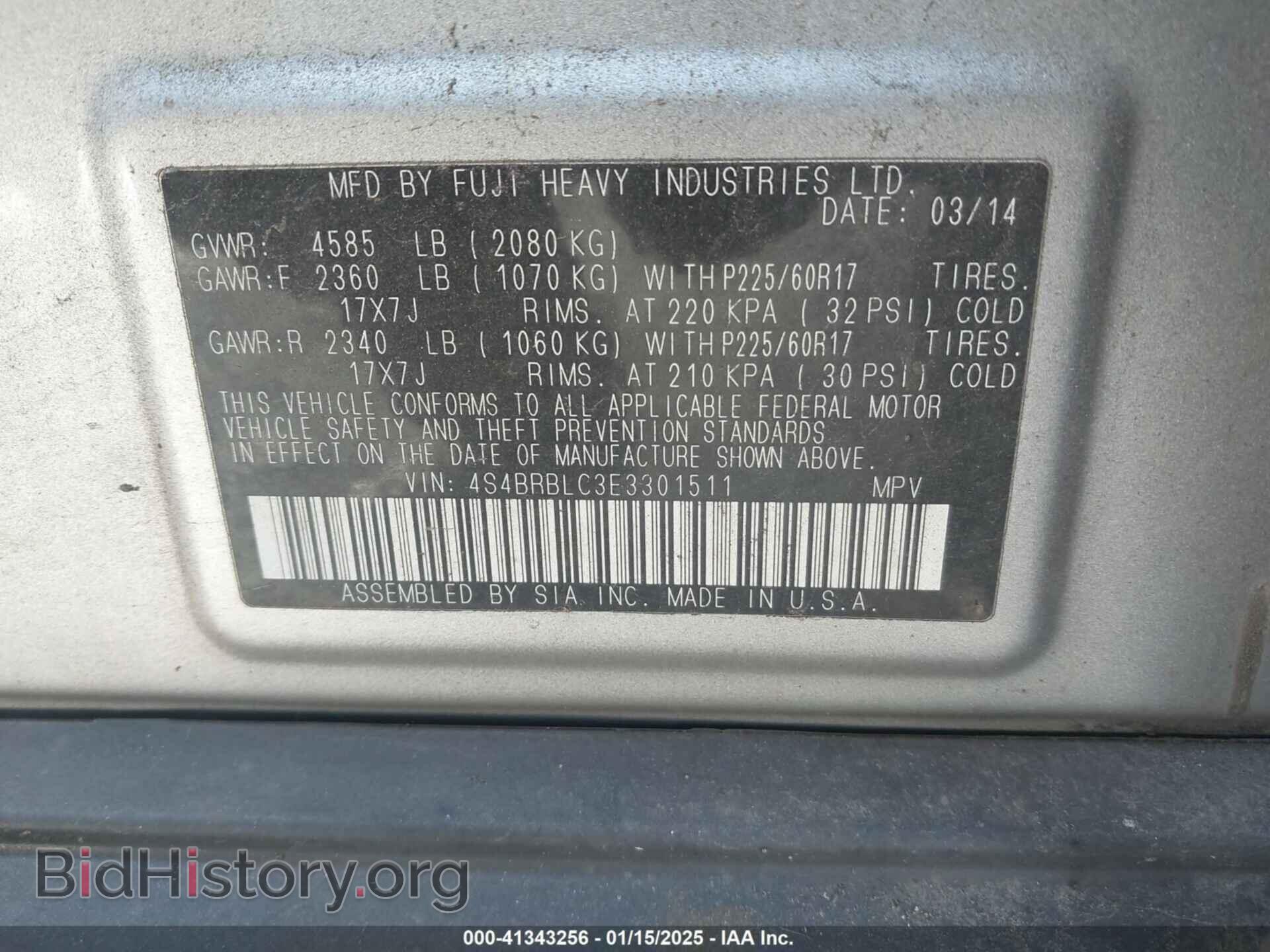 2014 SUBARU OUTBACK - VIN: 4S4BRBLC3E3301511 - Фото 9