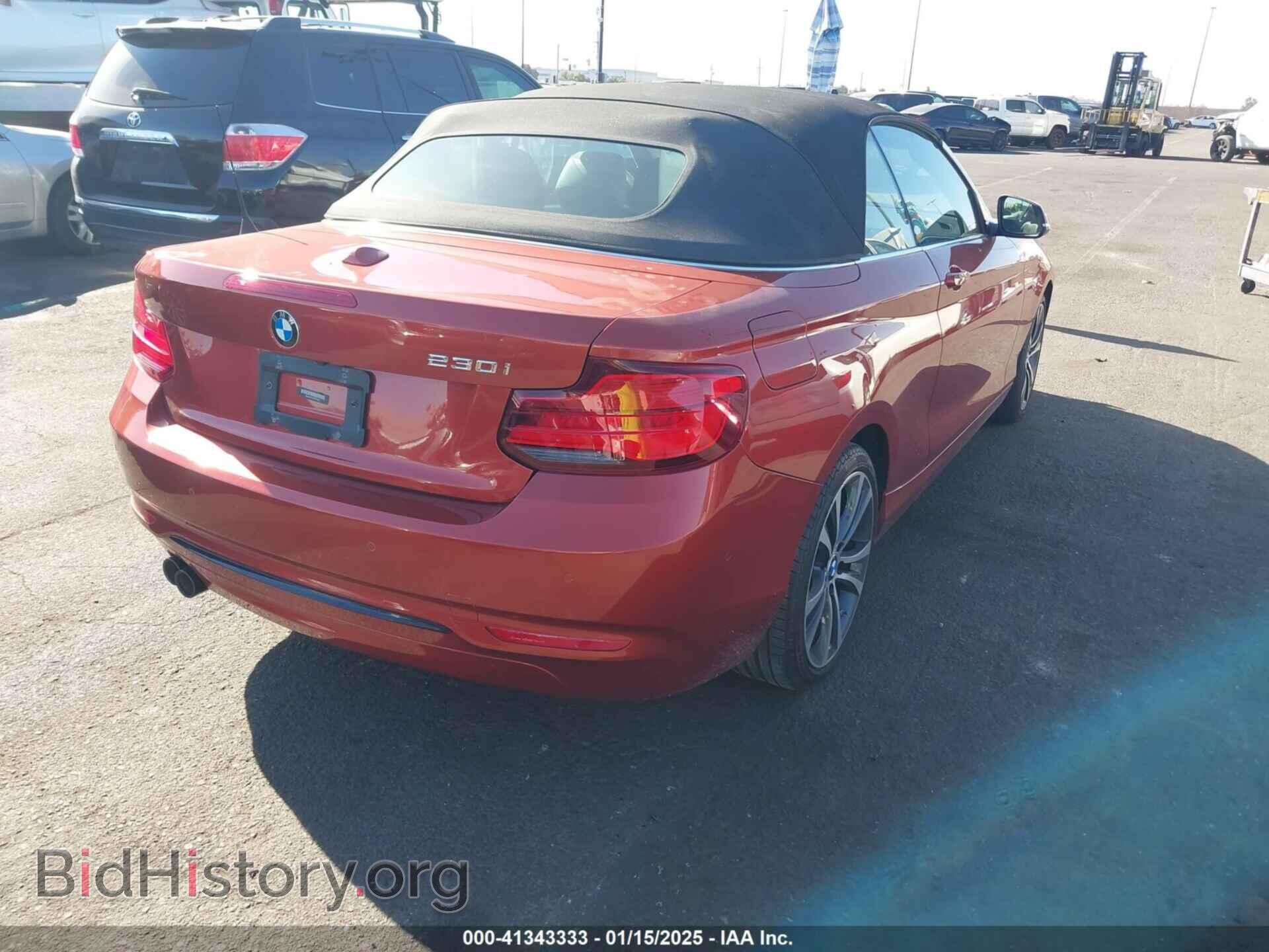 2018 BMW 230I - VIN: WBA2M7C55JVD51262 - Фото 4