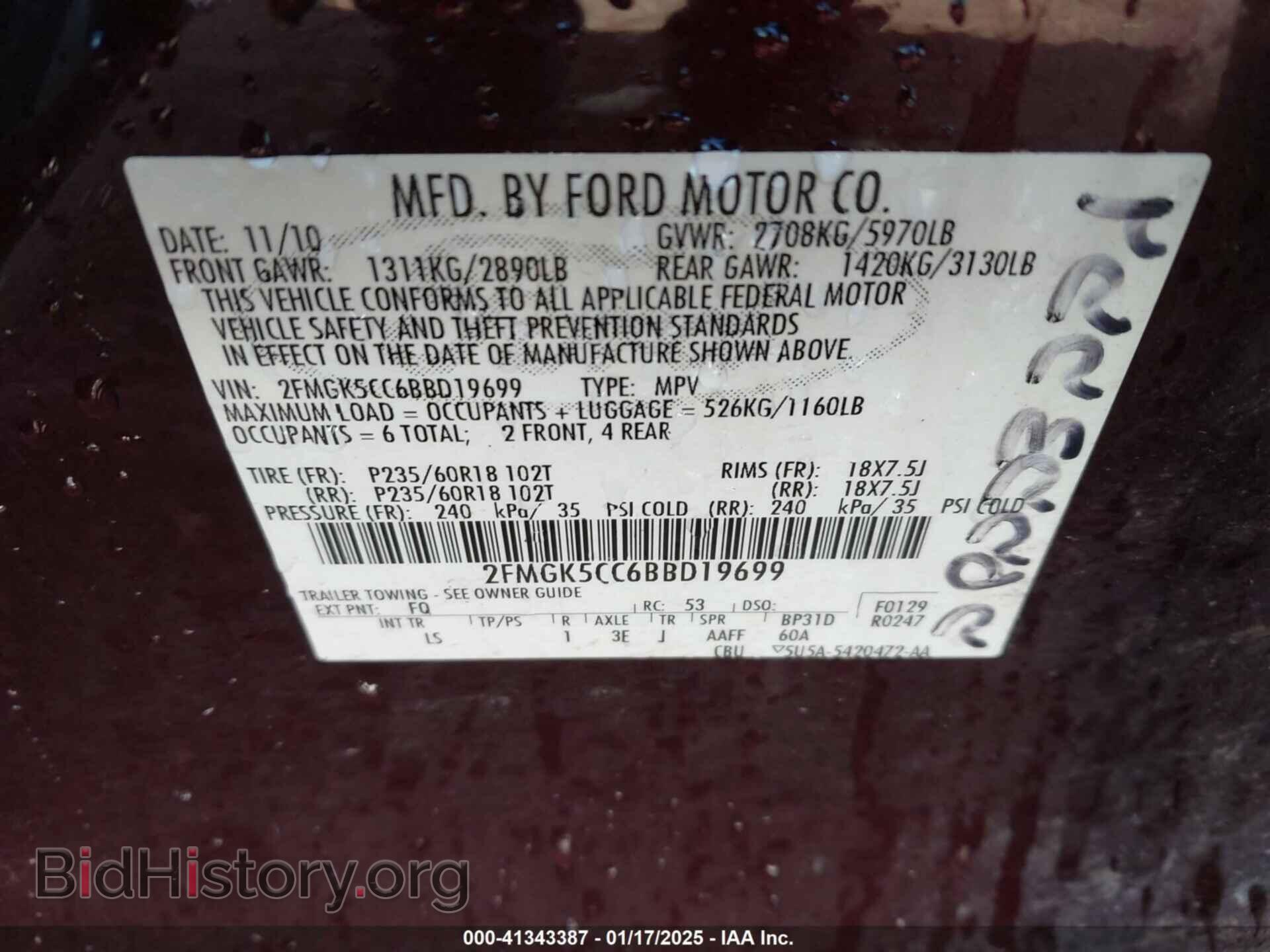 2011 FORD FLEX - VIN: 2FMGK5CC6BBD19699 - Photo 9