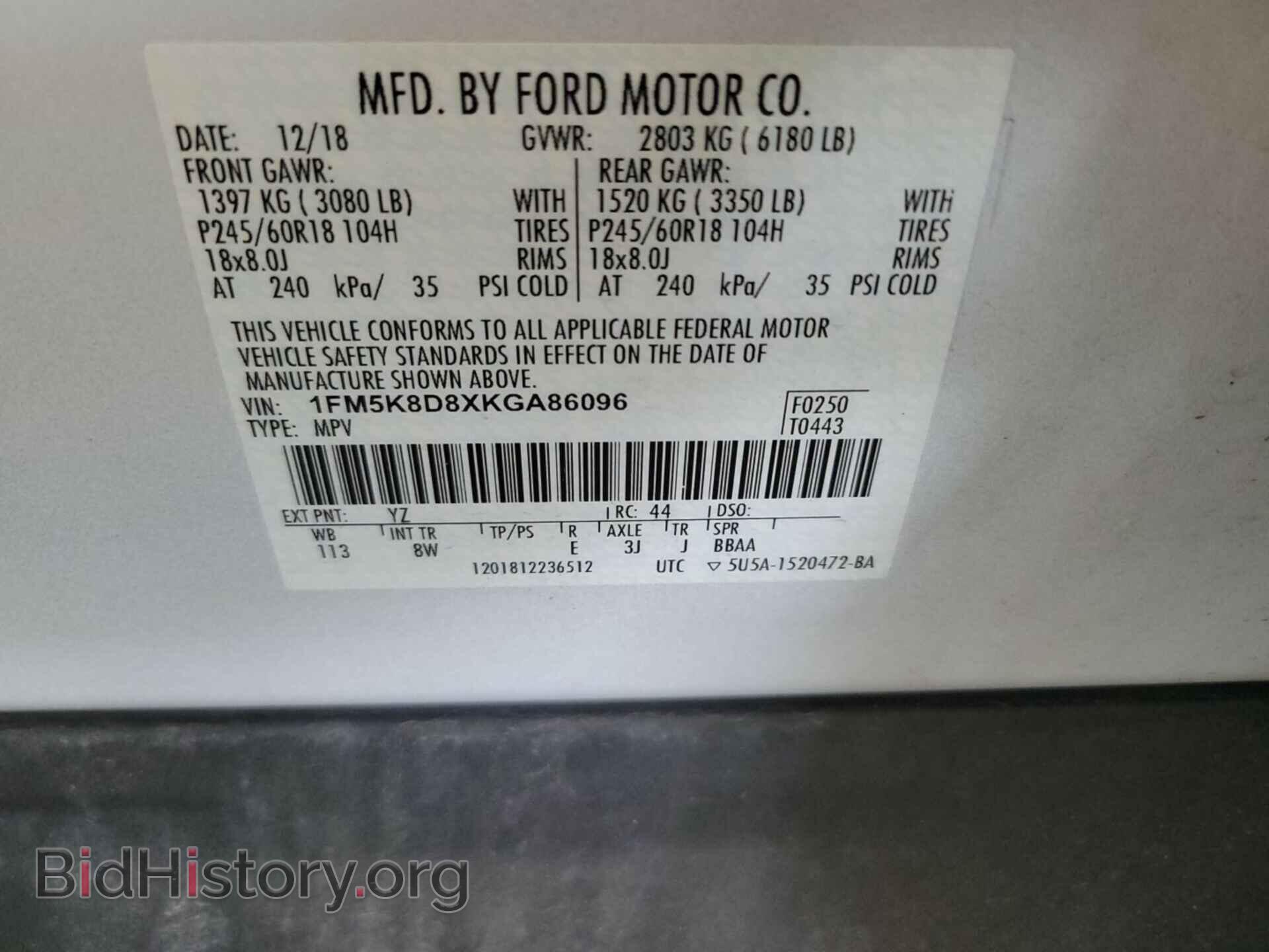 2019 FORD EXPLORER - VIN: 1FM5K8D8XKGA86096 - Фото 5