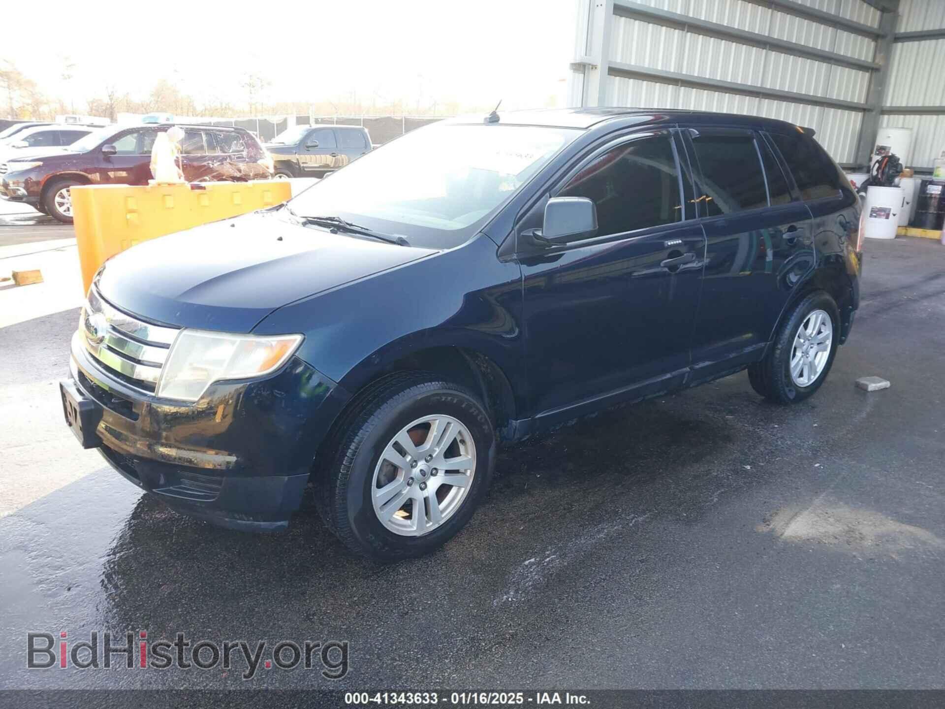 2008 FORD EDGE - VIN: 2FMDK36C48BA75613 - Фото 2
