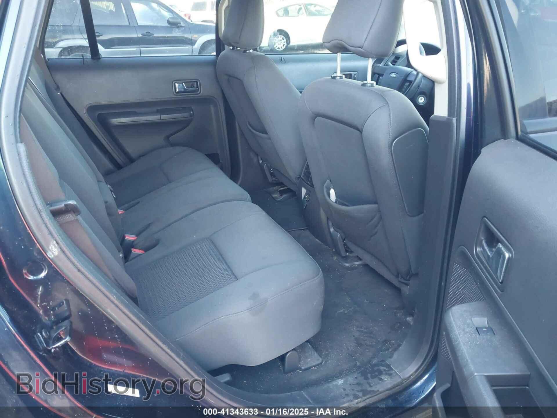 2008 FORD EDGE - VIN: 2FMDK36C48BA75613 - Фото 8