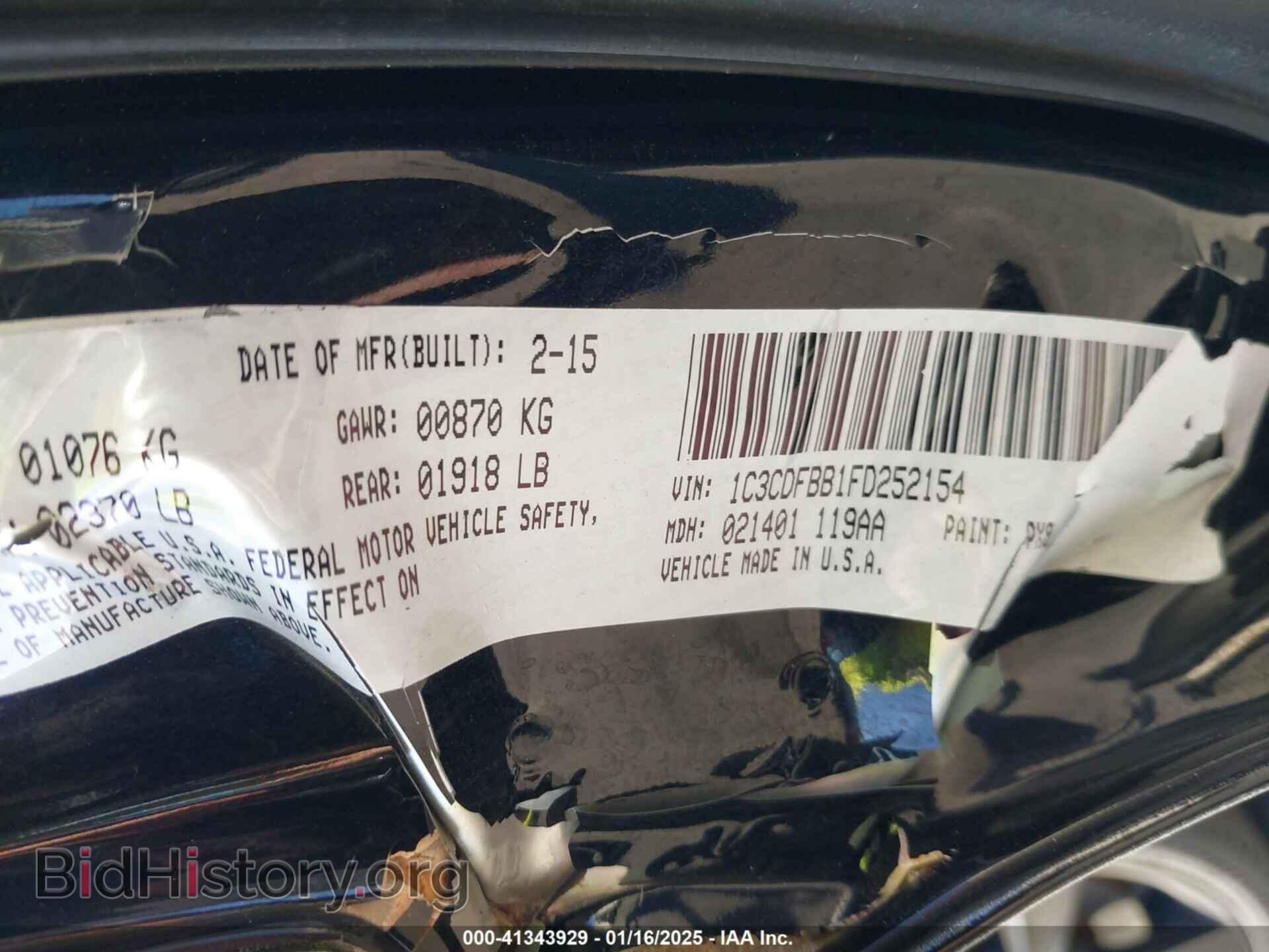 2015 DODGE DART - VIN: 1C3CDFBB1FD252154 - Фото 9
