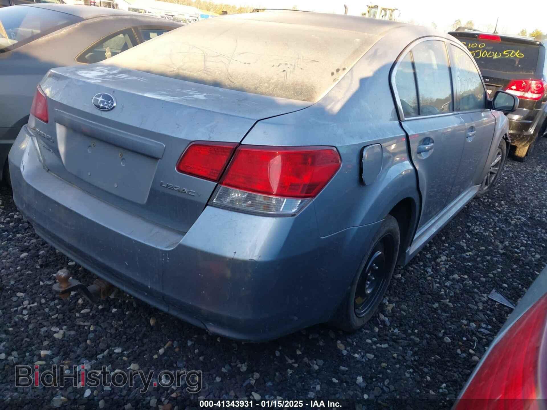 2012 SUBARU LEGACY - VIN: 4S3BMCA61C3037076 - Фото 4