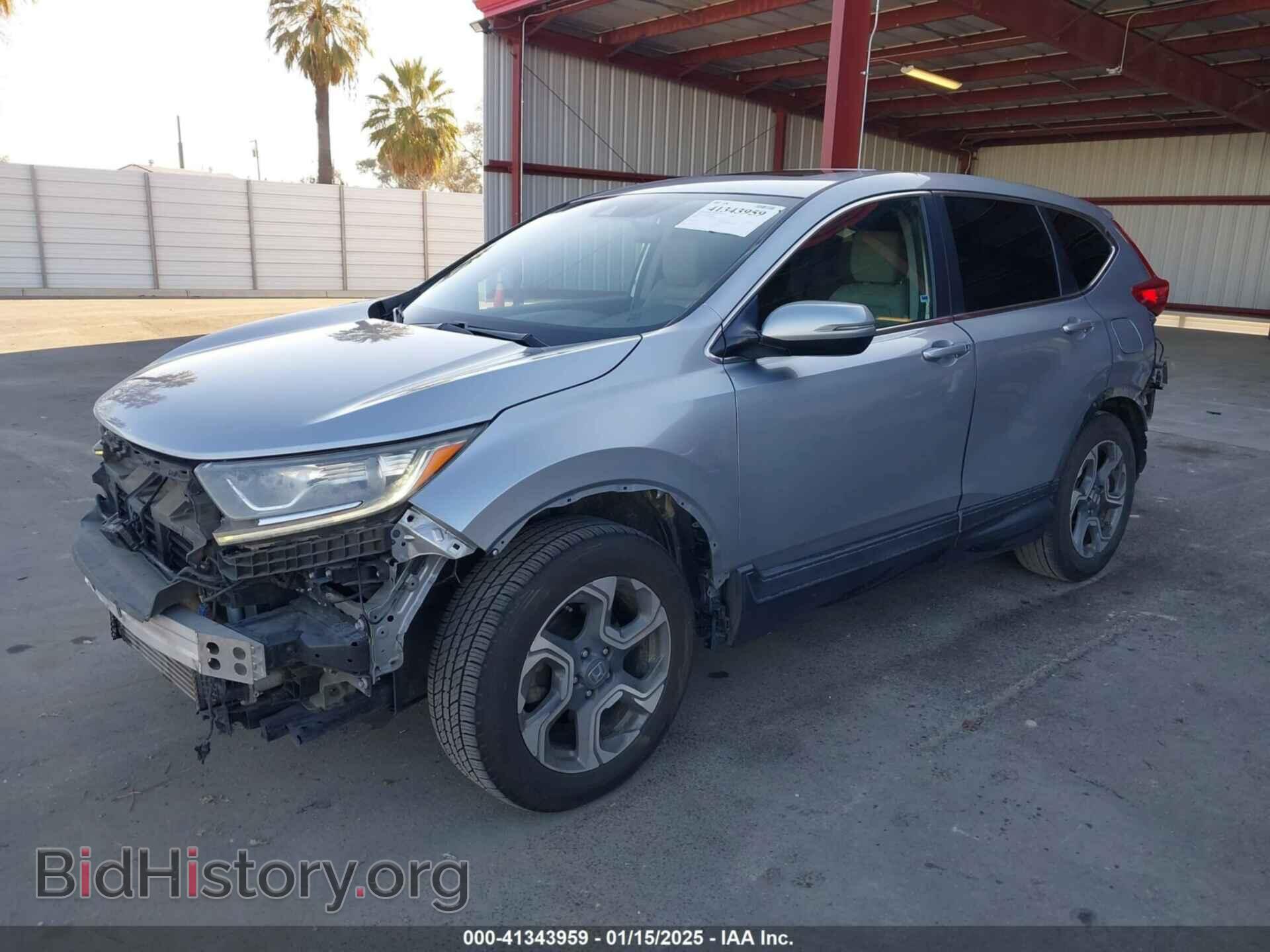 2017 HONDA CR-V - VIN: 7FARW1H55HE035579 - Фото 2