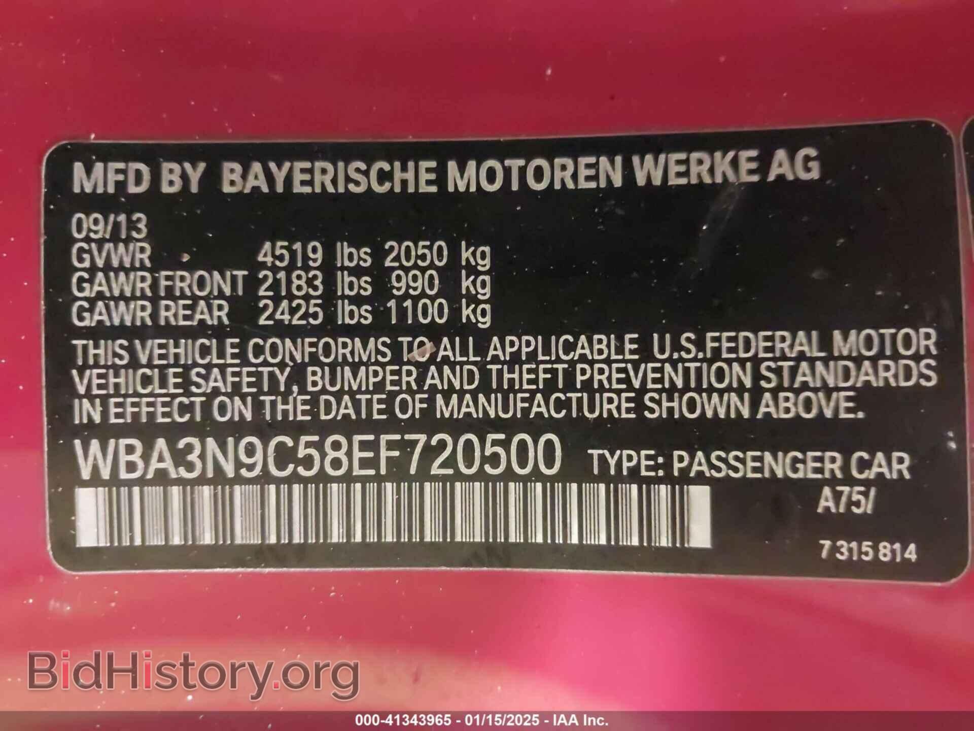 2014 BMW 428I - VIN: WBA3N9C58EF720500 - Фото 9