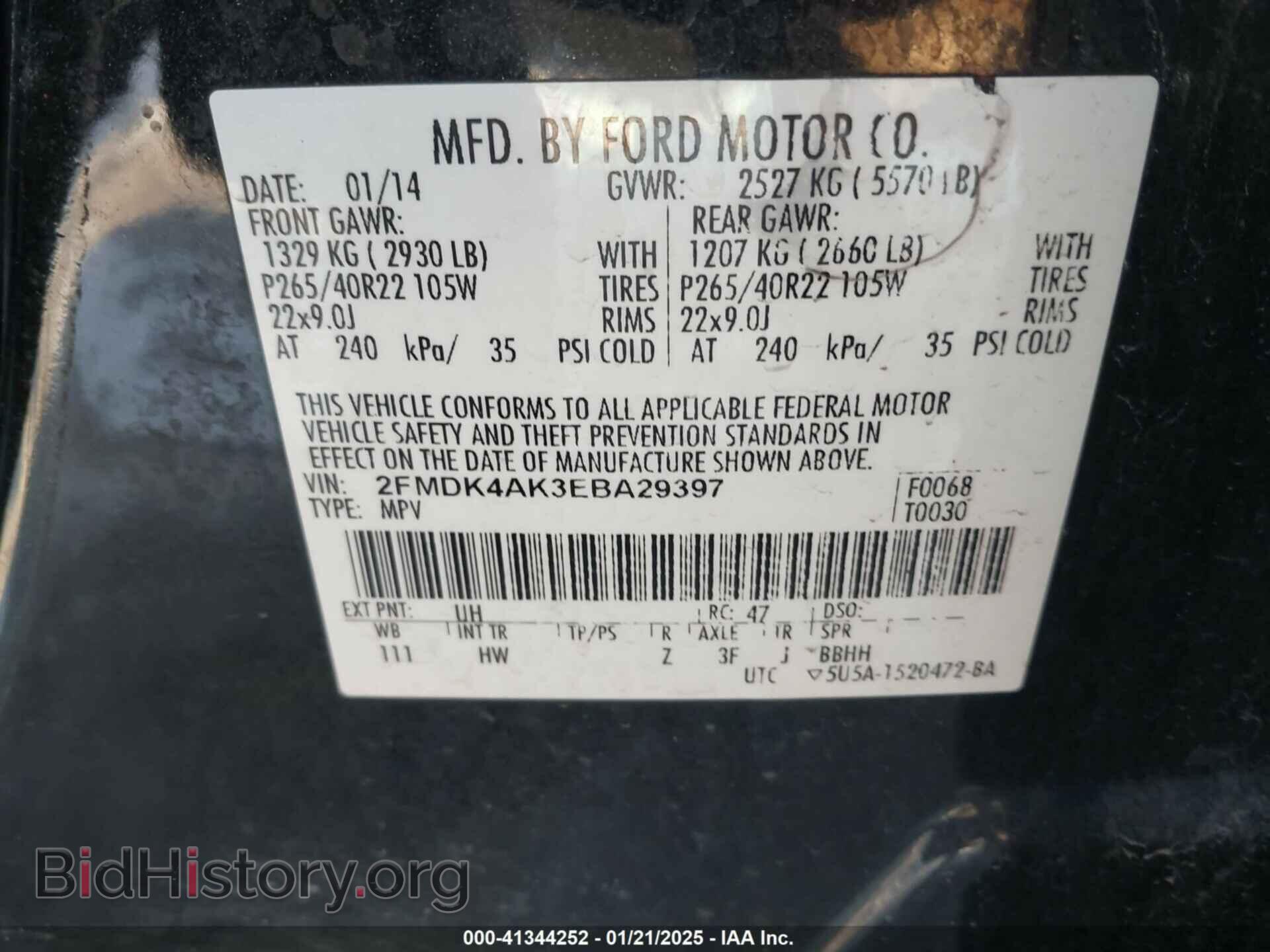 2014 FORD EDGE - VIN: 2FMDK4AK3EBA29397 - Фото 9