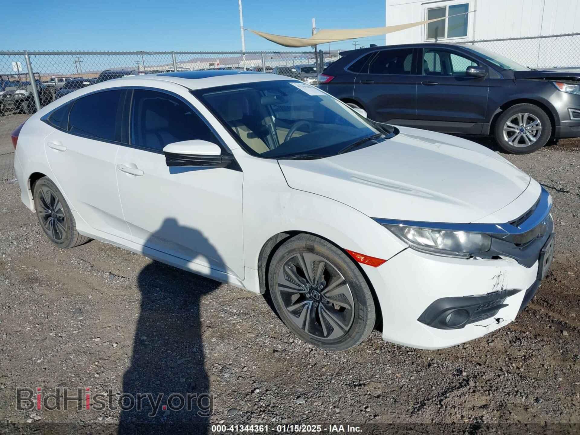 Фотография 2HGFC1F38HH646548 - HONDA CIVIC 2017