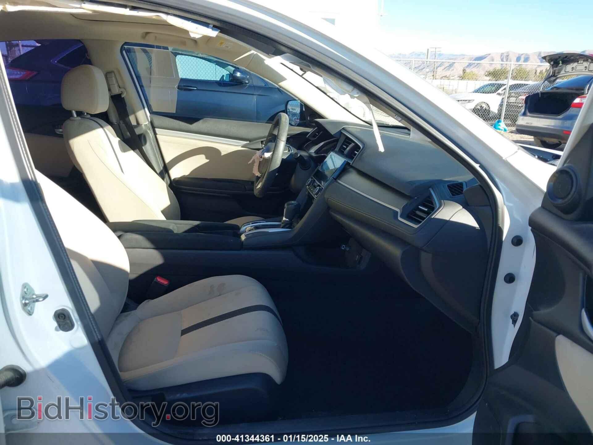 2017 HONDA CIVIC - VIN: 2HGFC1F38HH646548 - Фото 5