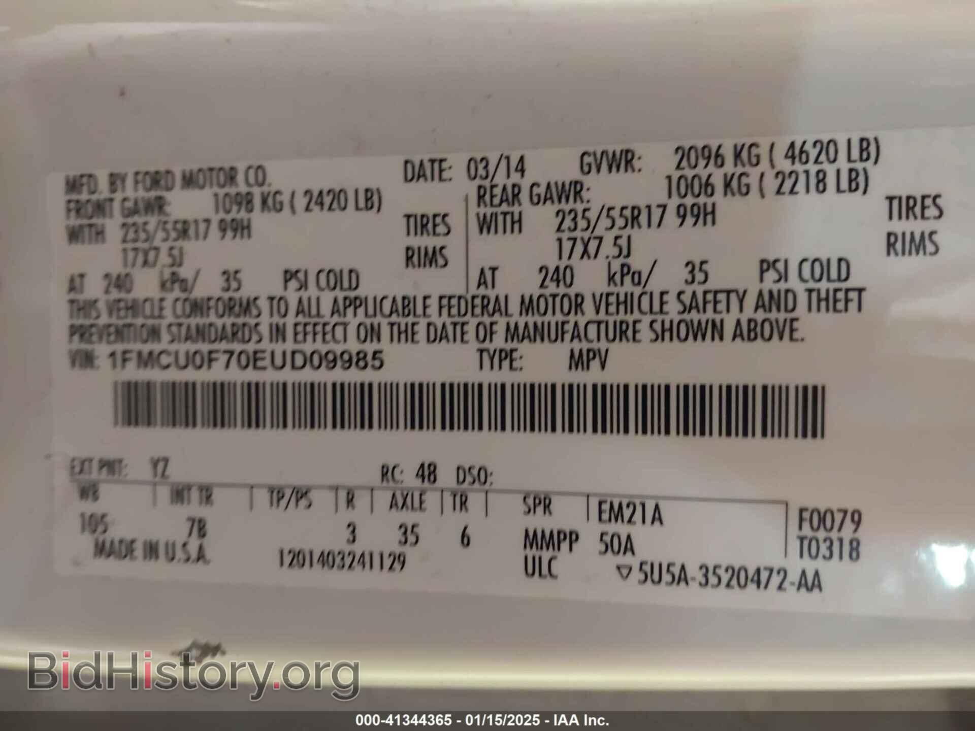 2014 FORD ESCAPE - VIN: 1FMCU0F70EUD09985 - Фото 9