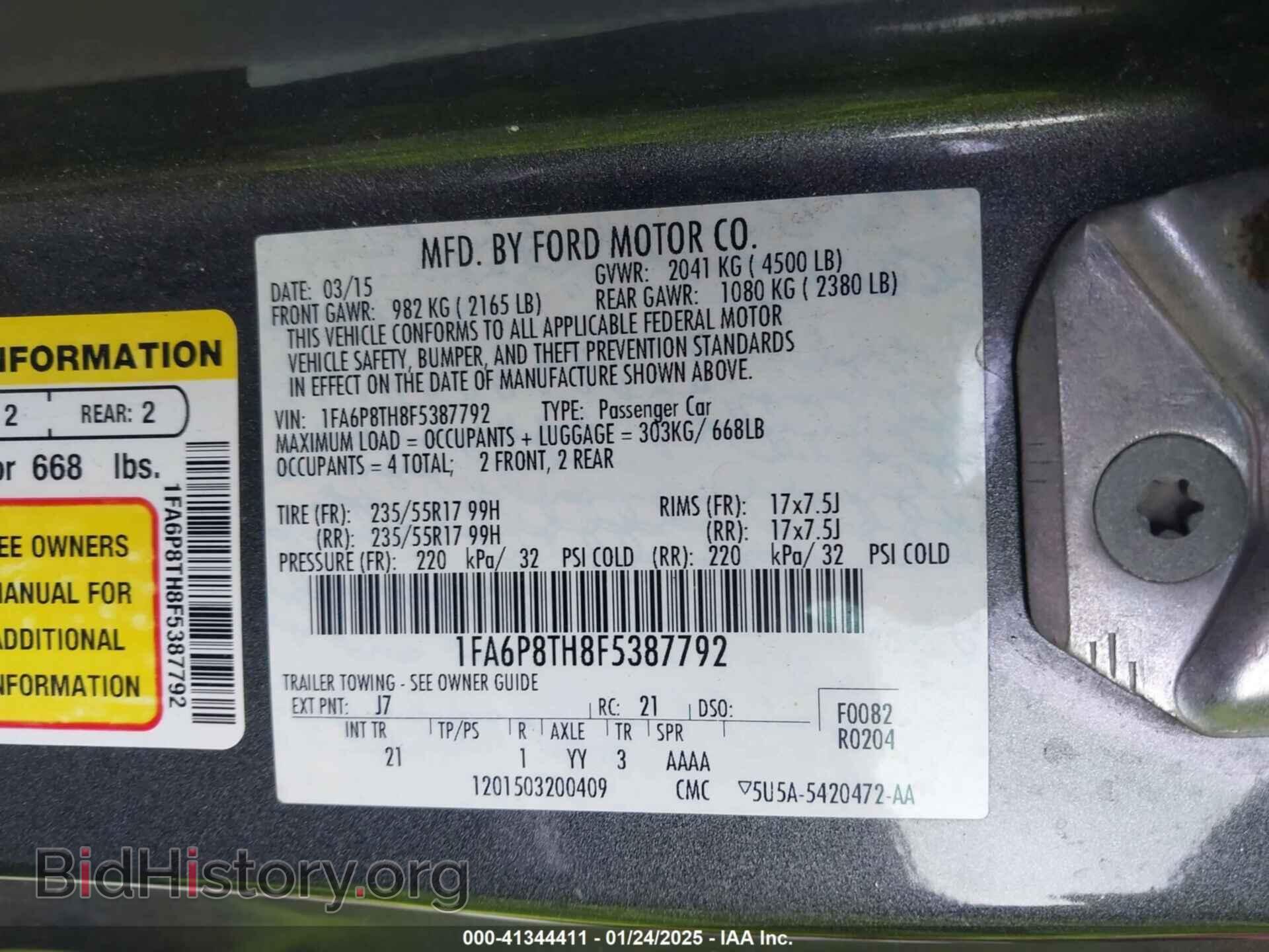 2015 FORD MUSTANG - VIN: 1FA6P8TH8F5387792 - Фото 9