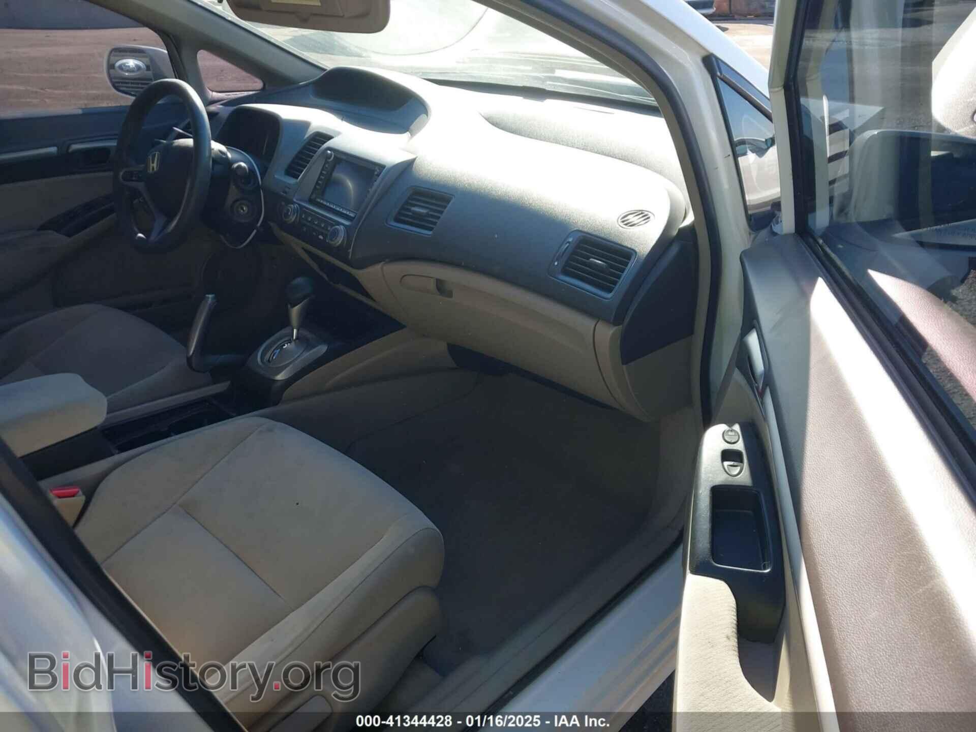 2010 HONDA CIVIC - VIN: 19XFA1F80AE000678 - Фото 5
