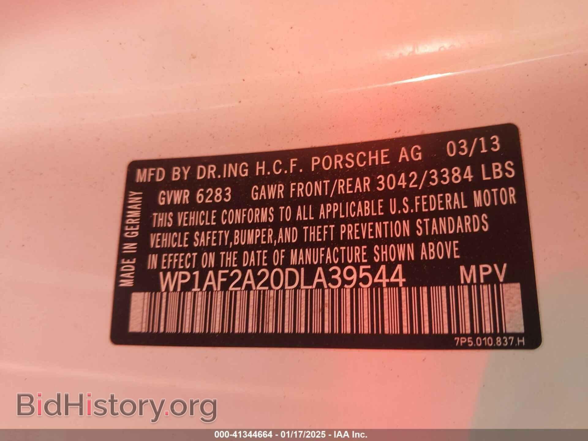 2013 PORSCHE CAYENNE - VIN: WP1AF2A20DLA39544 - Фото 9