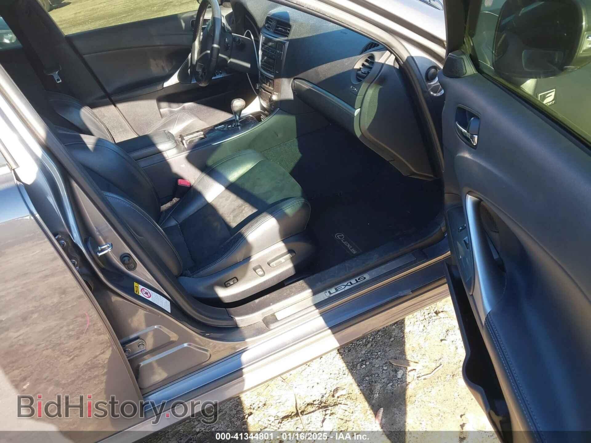 2012 LEXUS IS - VIN: JTHBF5C28C5182098 - Фото 5