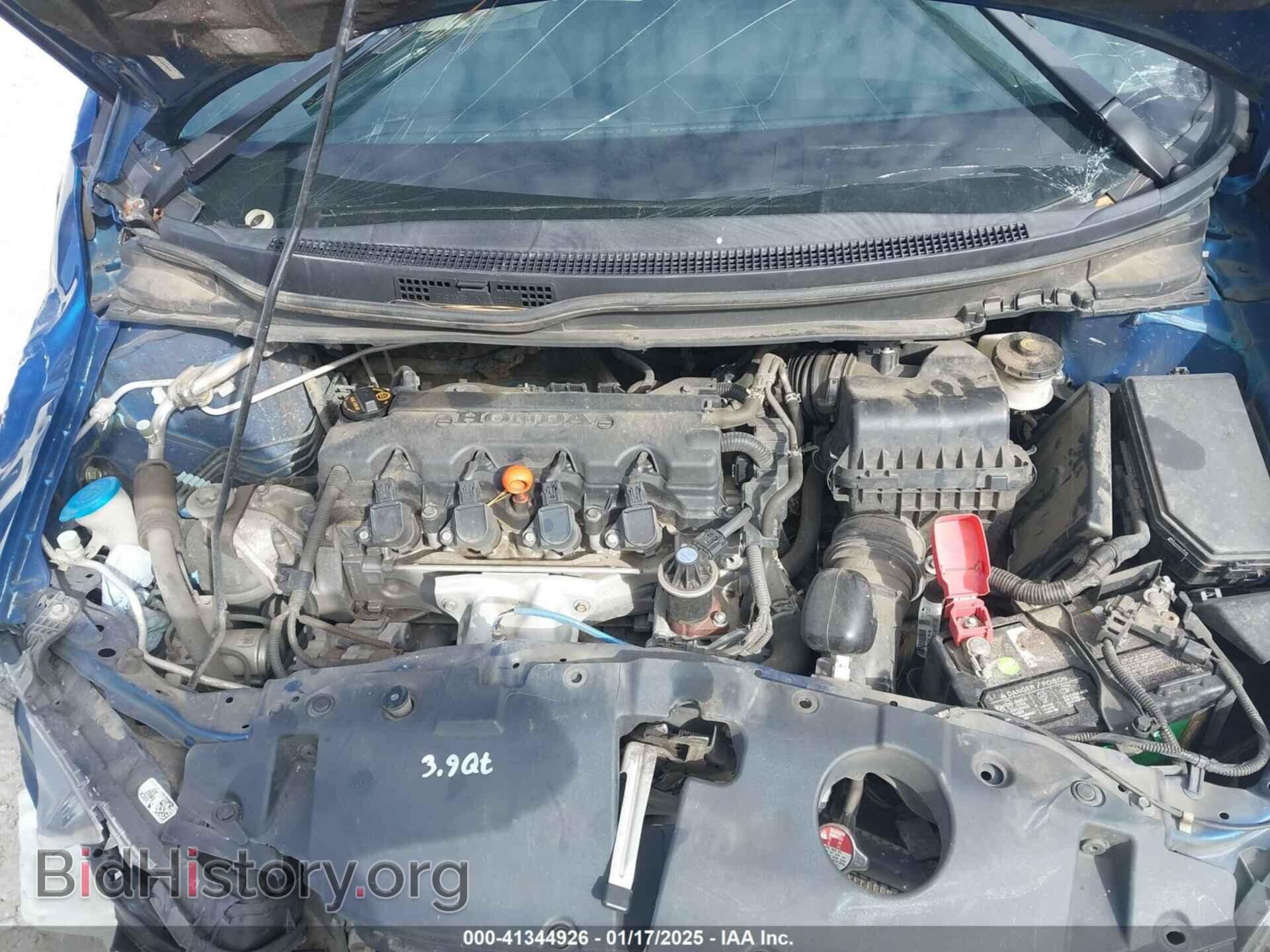 2013 HONDA CIVIC - VIN: 19XFB2F58DE052251 - Фото 10