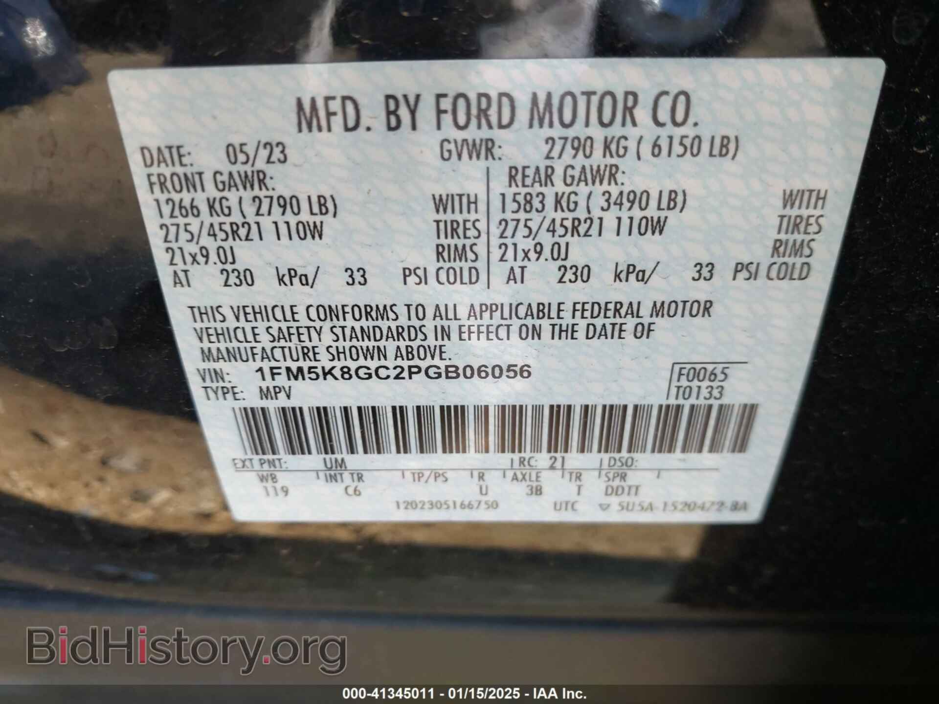 2023 FORD EXPLORER - VIN: 1FM5K8GC2PGB06056 - Фото 9