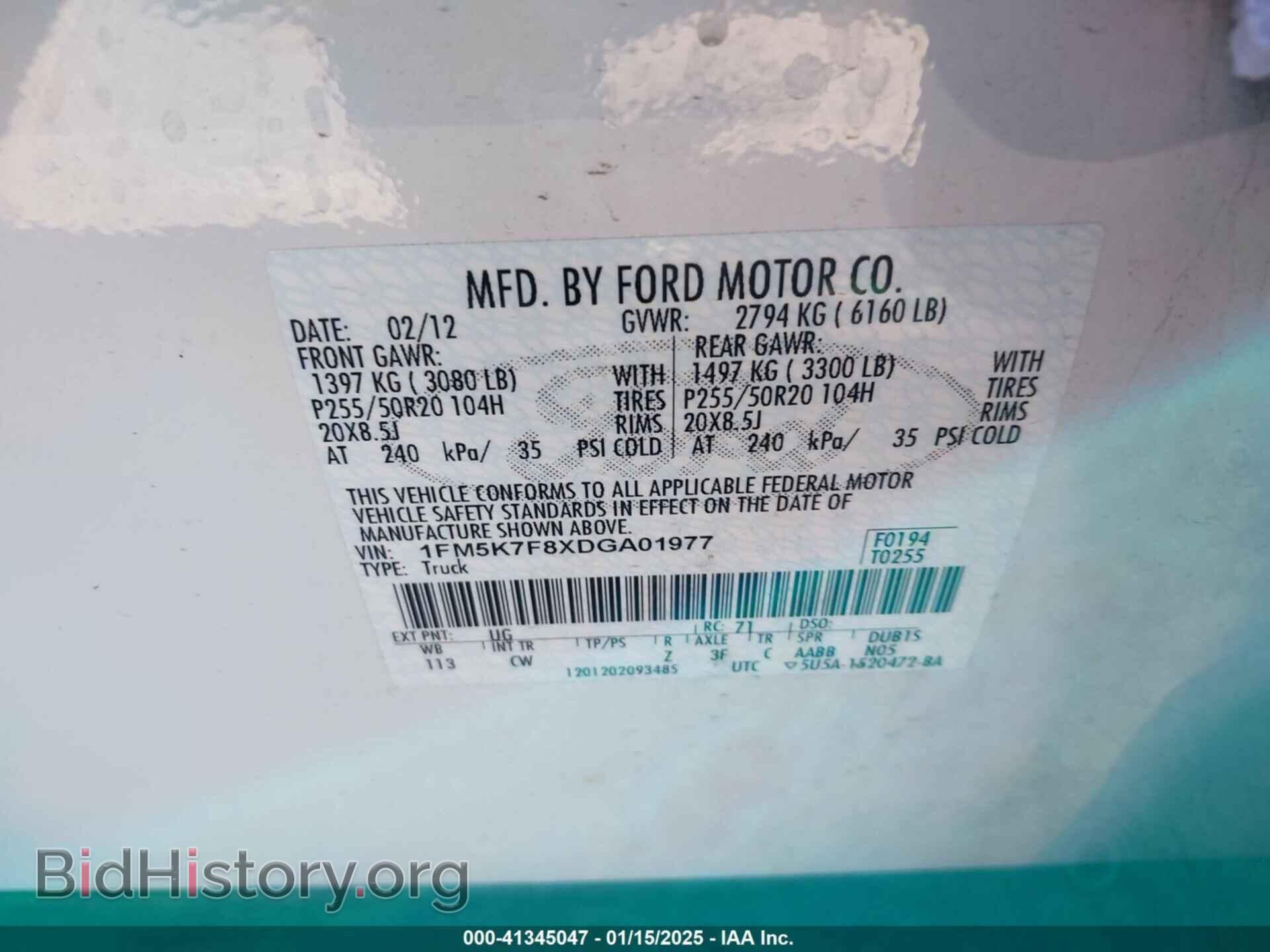 2013 FORD EXPLORER - VIN: 1FM5K7F8XDGA01977 - Photo 9