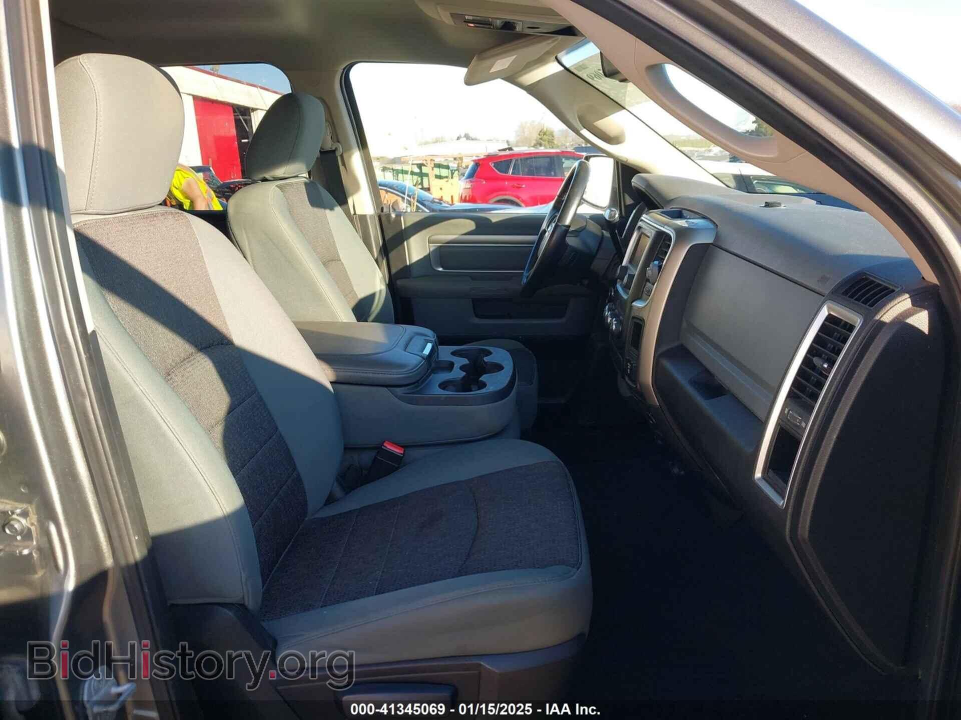 2013 RAM 1500 - VIN: 1C6RR7GT5DS696006 - Фото 5