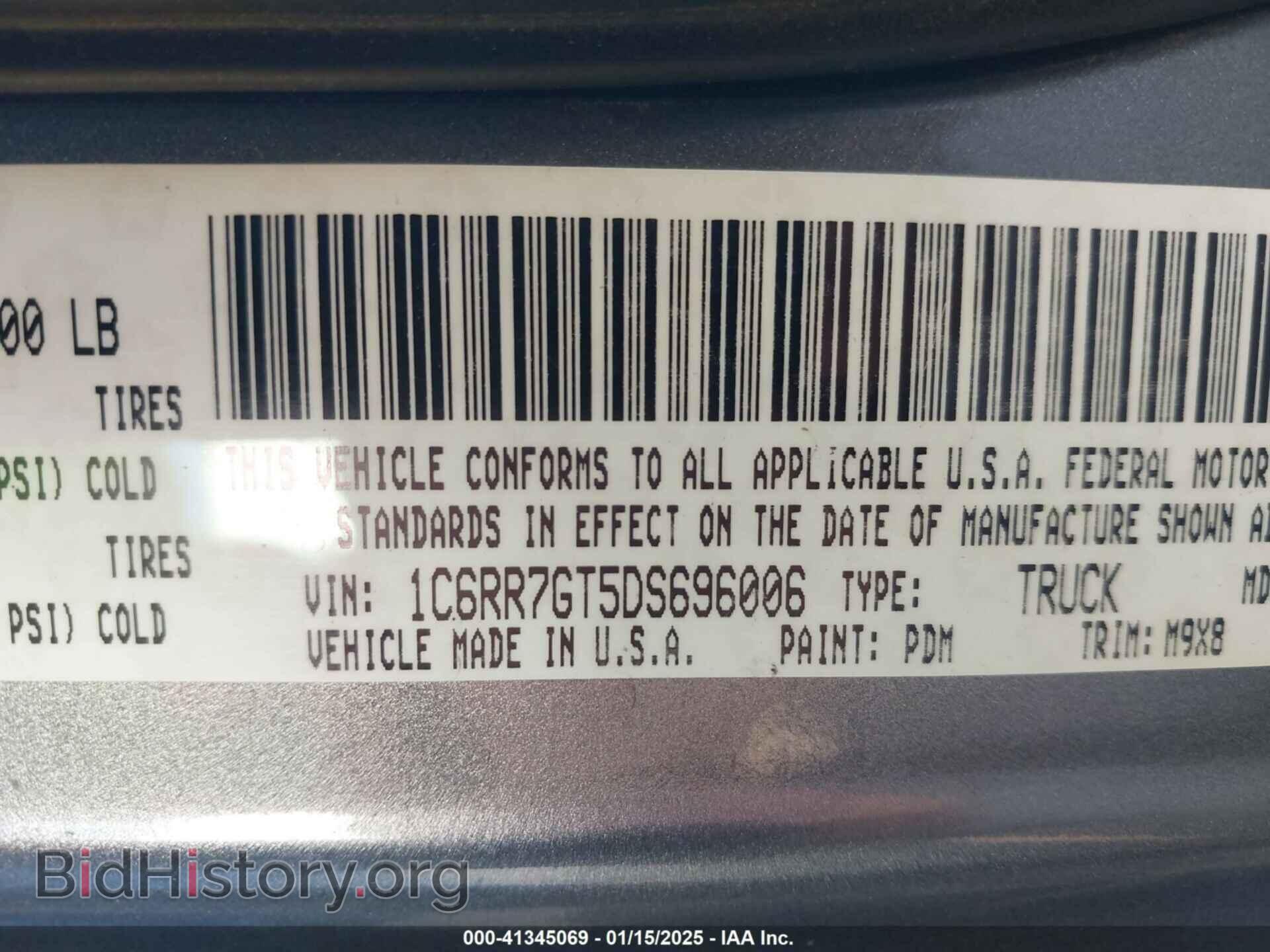 2013 RAM 1500 - VIN: 1C6RR7GT5DS696006 - Фото 9