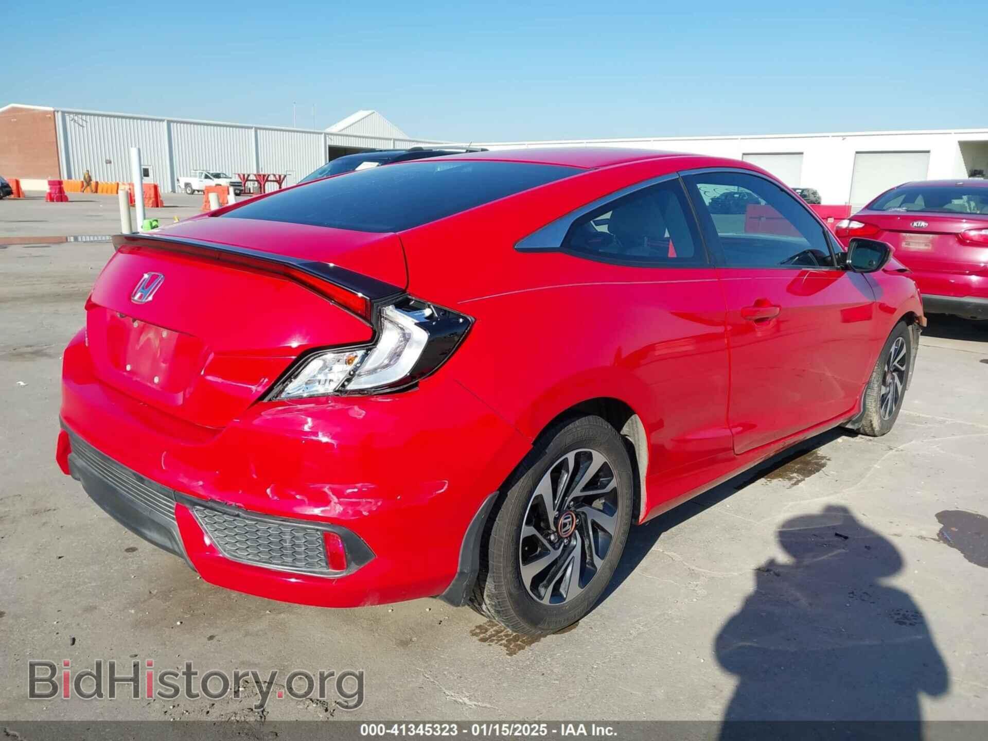 2016 HONDA CIVIC - VIN: 2HGFC4B08GH312838 - Фото 4
