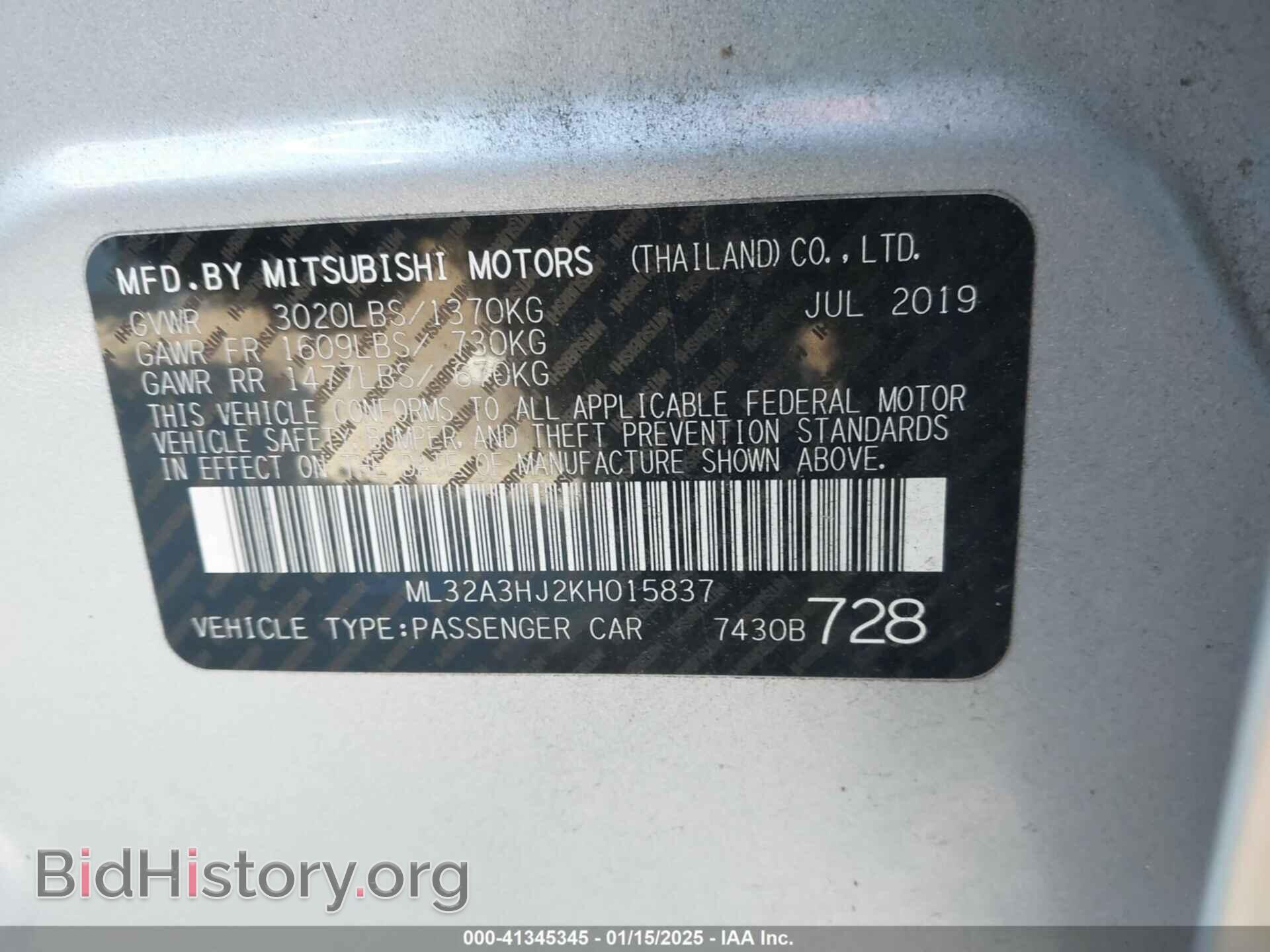 2019 MITSUBISHI MIRAGE - VIN: ML32A3HJ2KH015837 - Фото 9