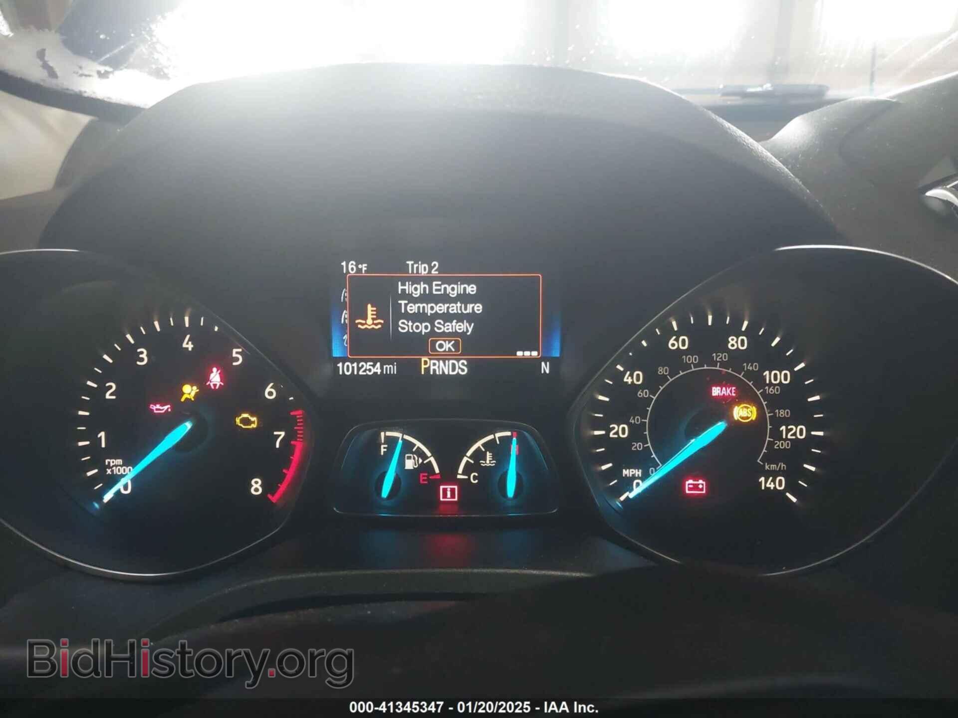 2017 FORD ESCAPE - VIN: 1FMCU9JD3HUB51485 - Фото 7